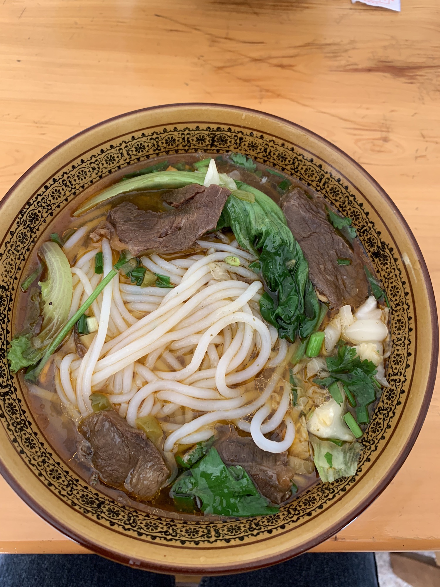 牛肉