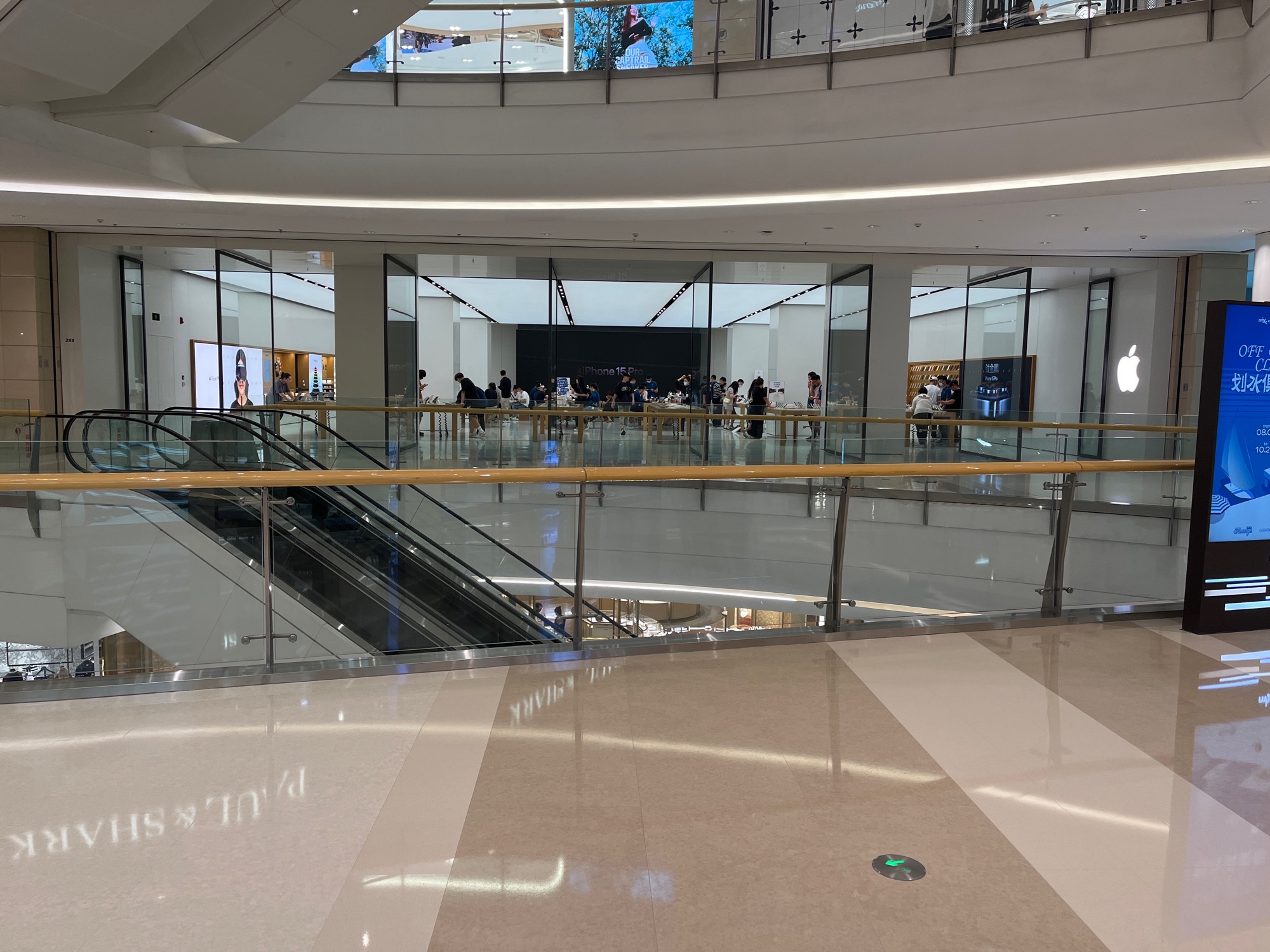 Apple 沈阳万象城