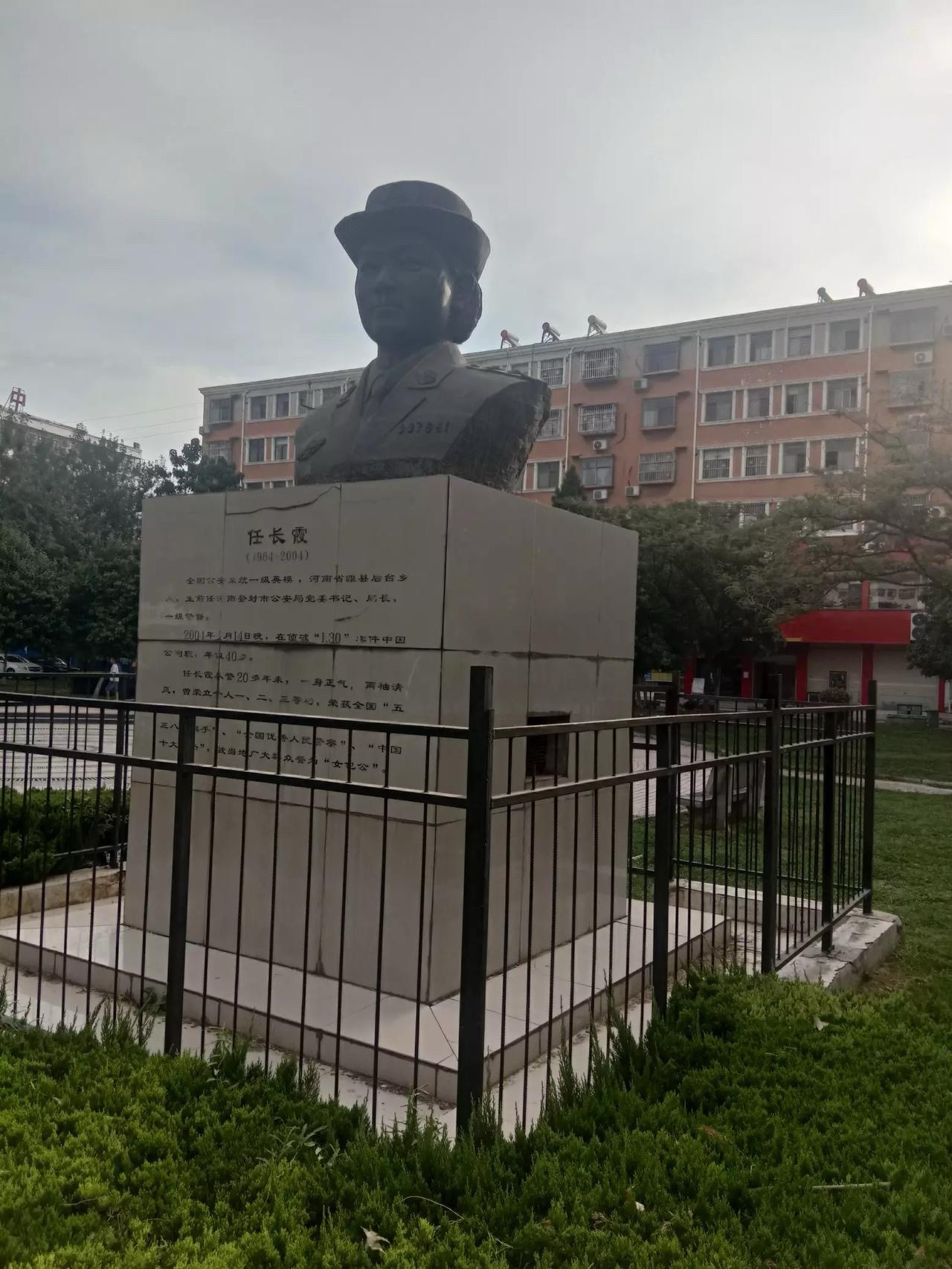 长霞广场旅行图片 3