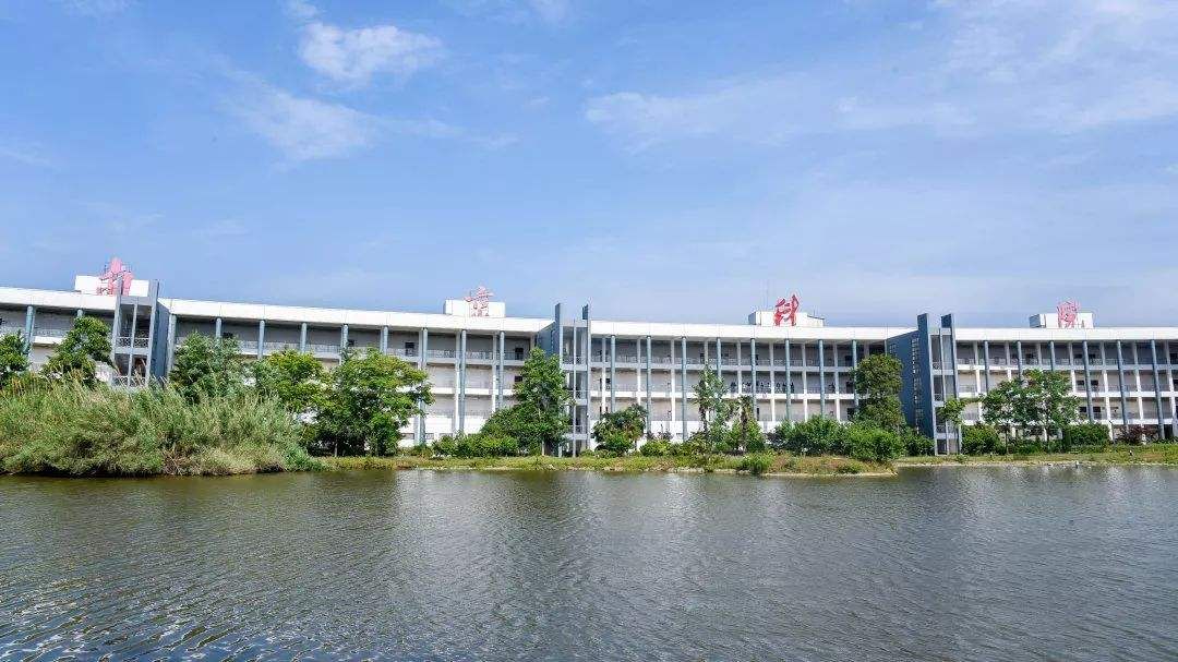 南京科技职业学院