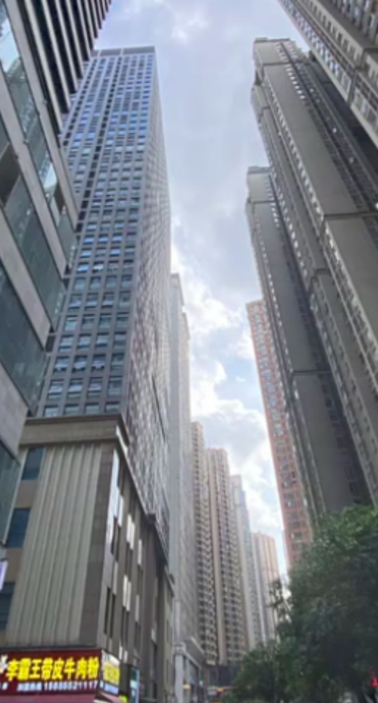 国际金融街1号