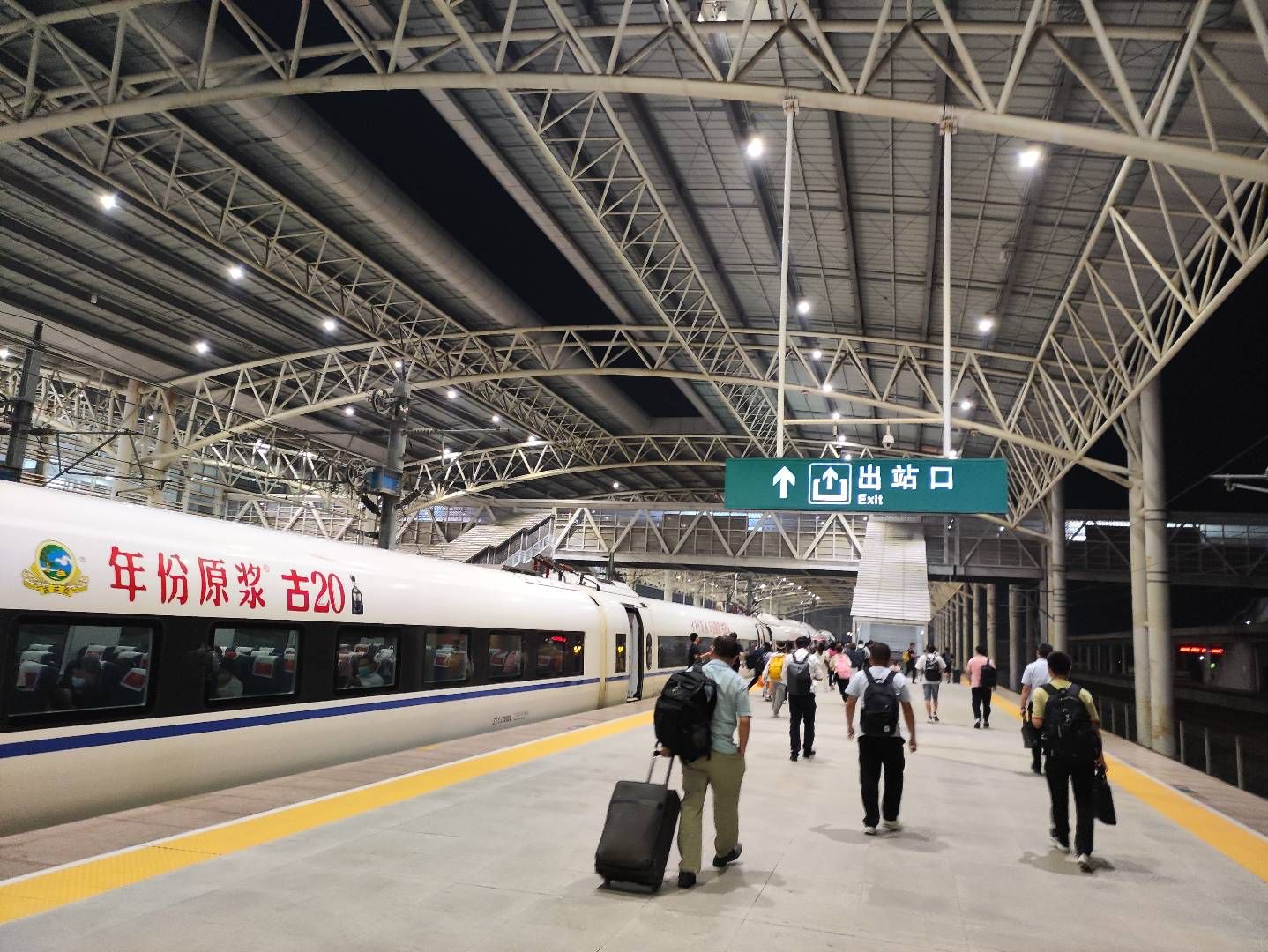 池州站(出站口)