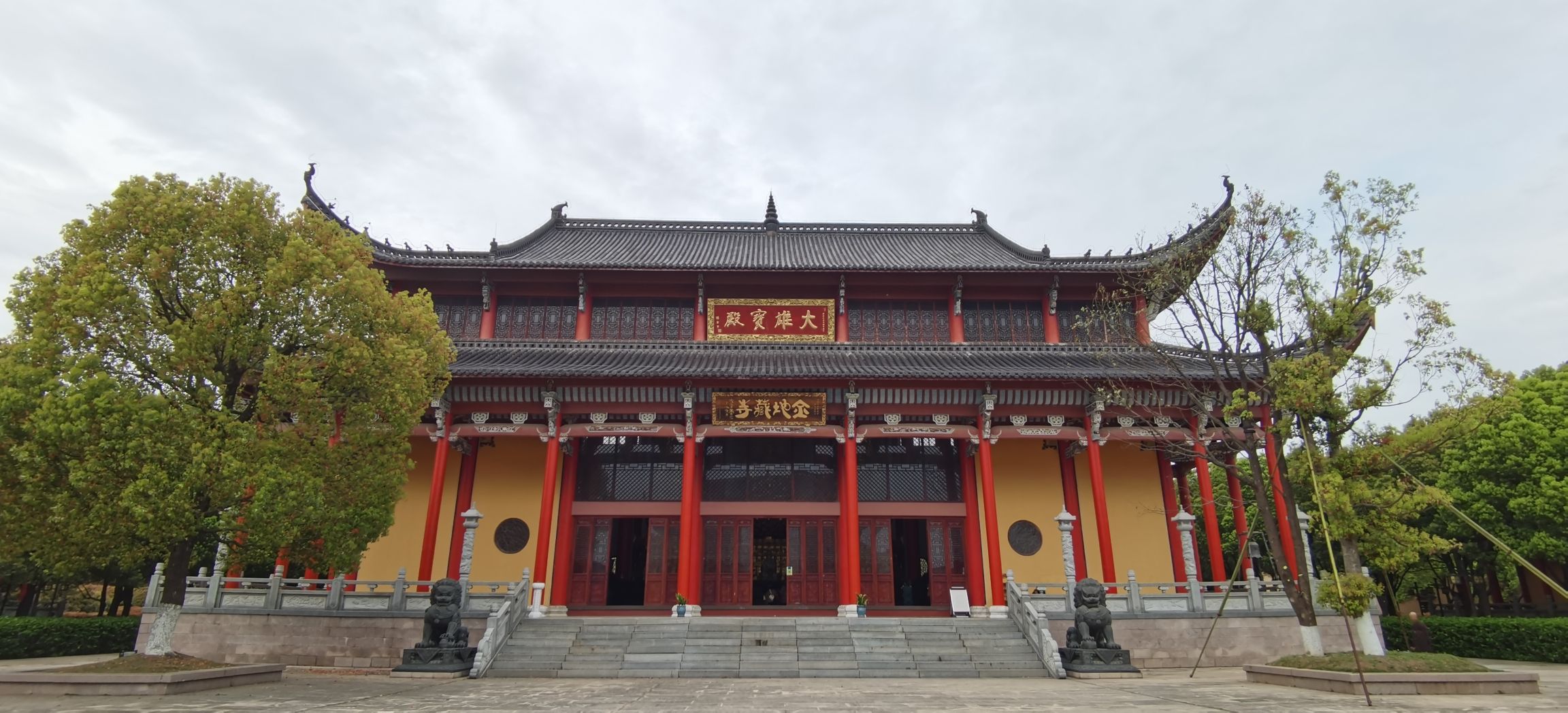 金地藏寺实景照片