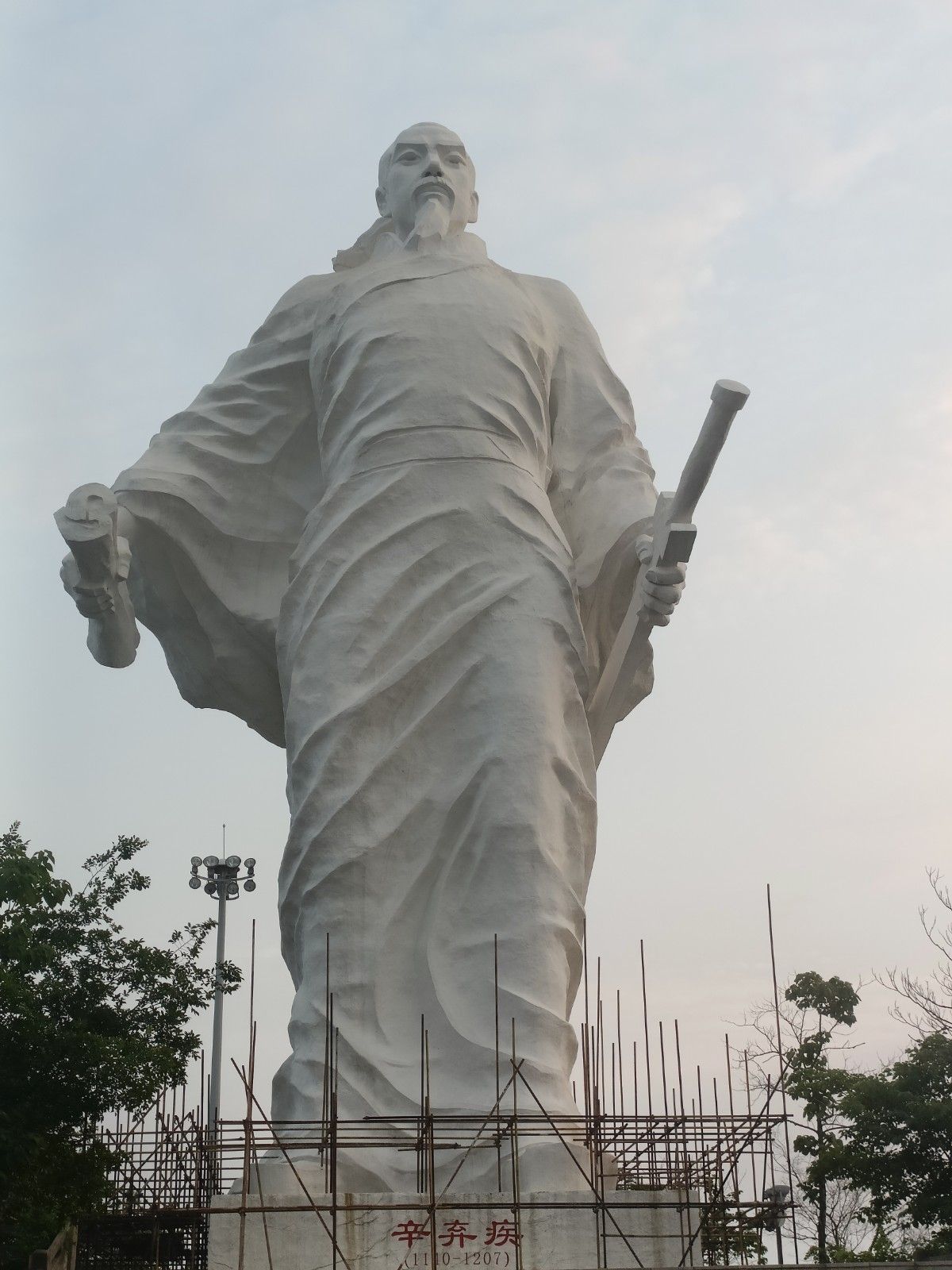 河口老街旅行图片 1
