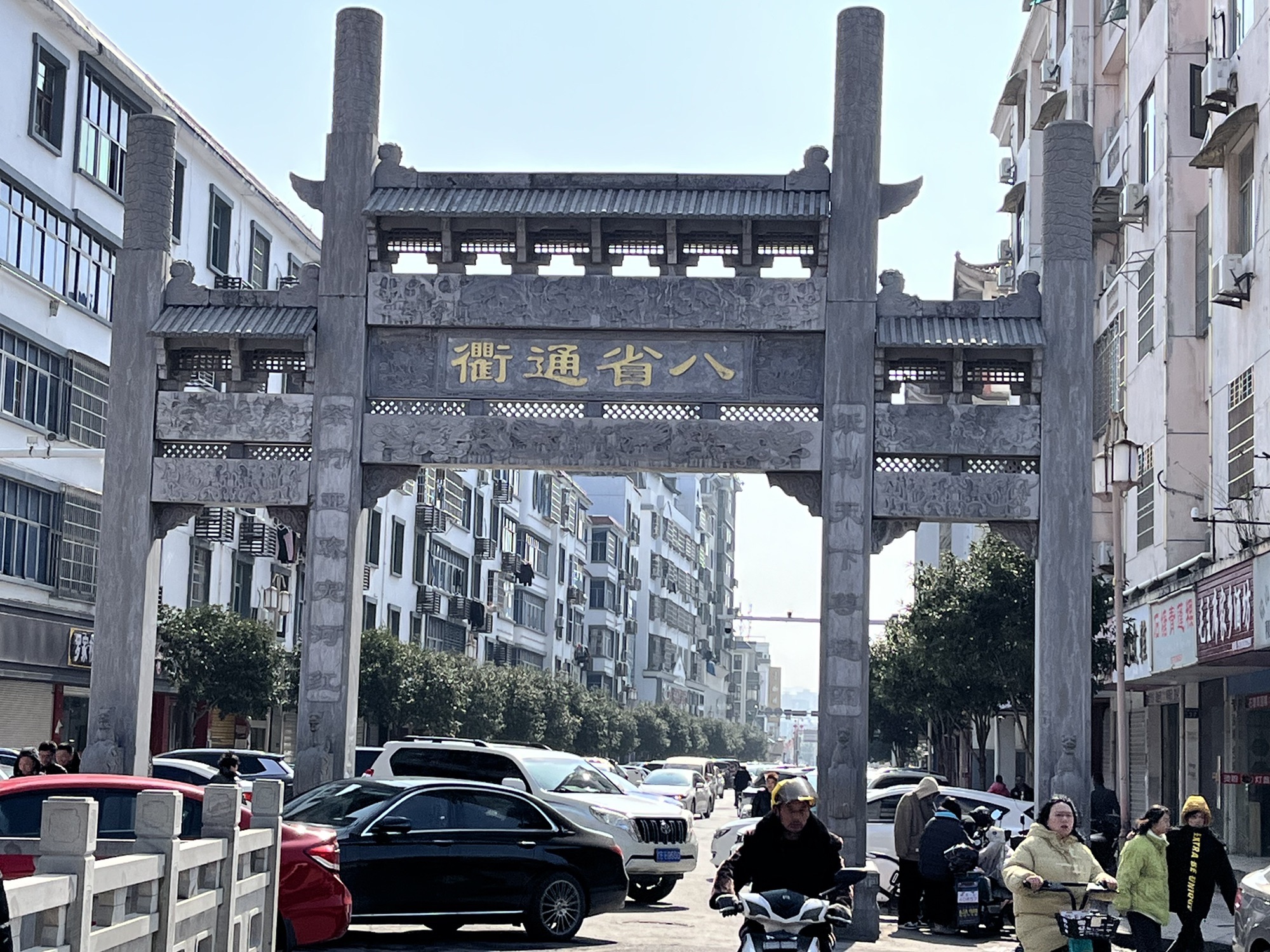 河口老街旅行图片 1