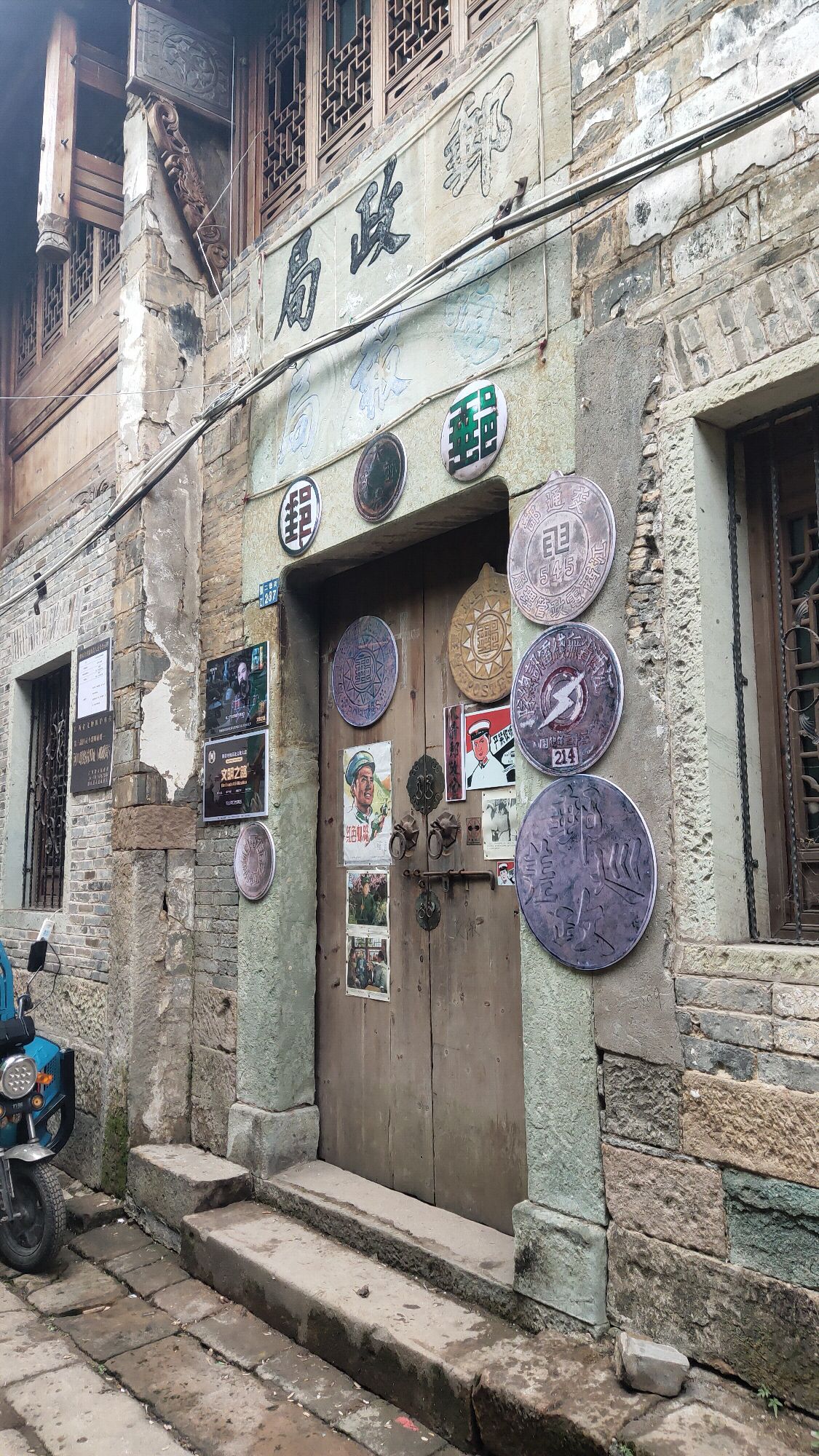 河口老街旅行图片 2