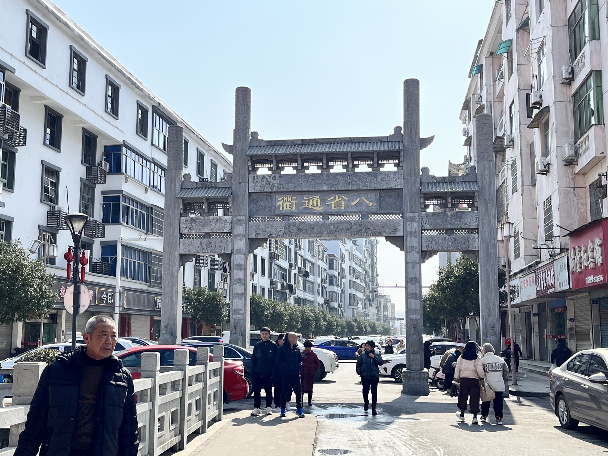 河口老街旅行图片 2
