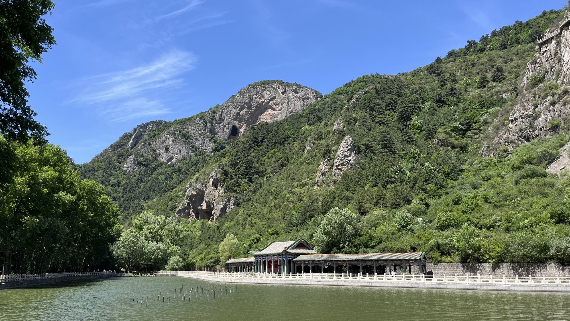 太行龙泉旅游区(暂停开放)旅行图片 3