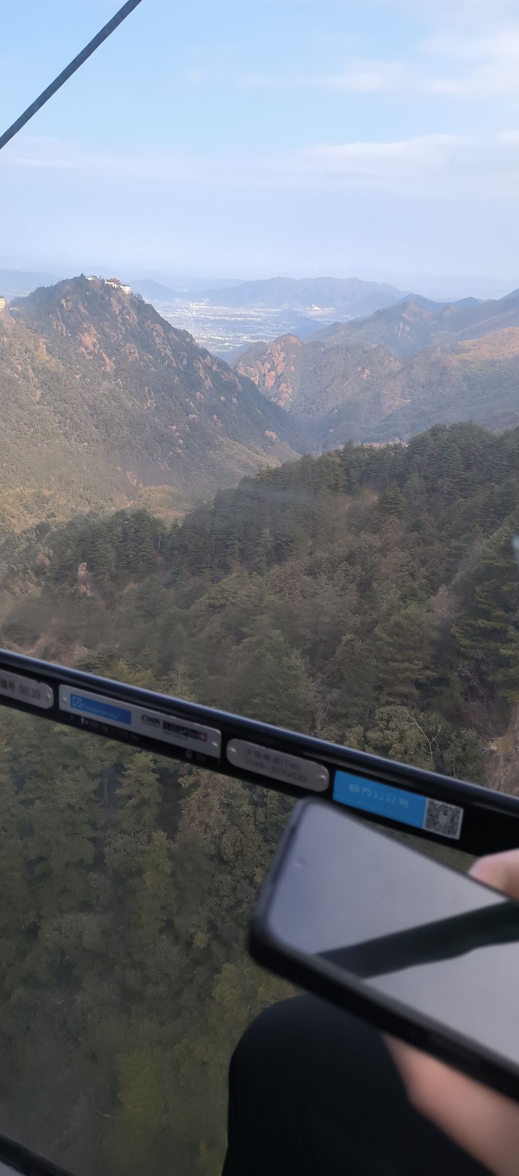 古埂公园旅行图片 3
