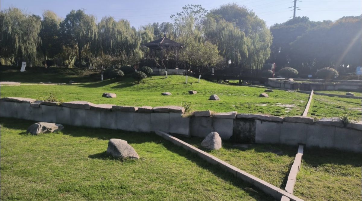 古埂公园