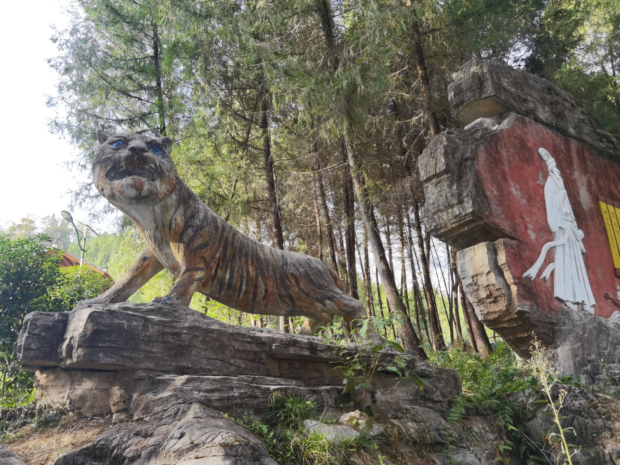 虎踏石景区旅行图片 3