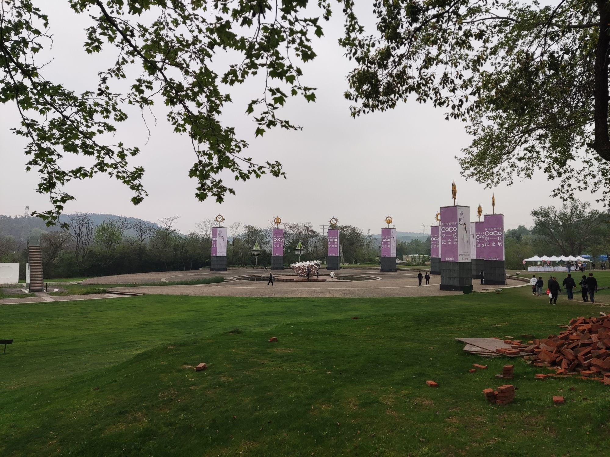 石门峰纪念公园旅行图片 3