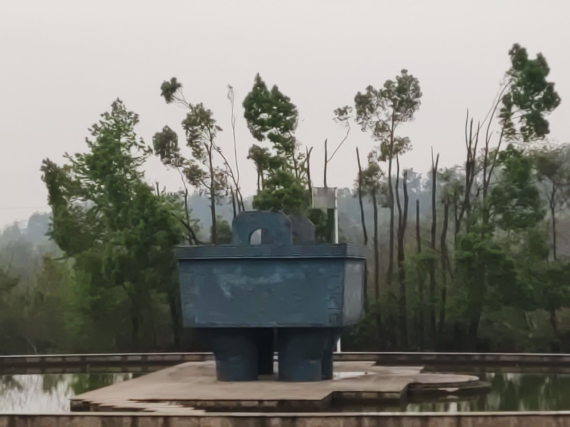 石门峰纪念公园旅行图片 2