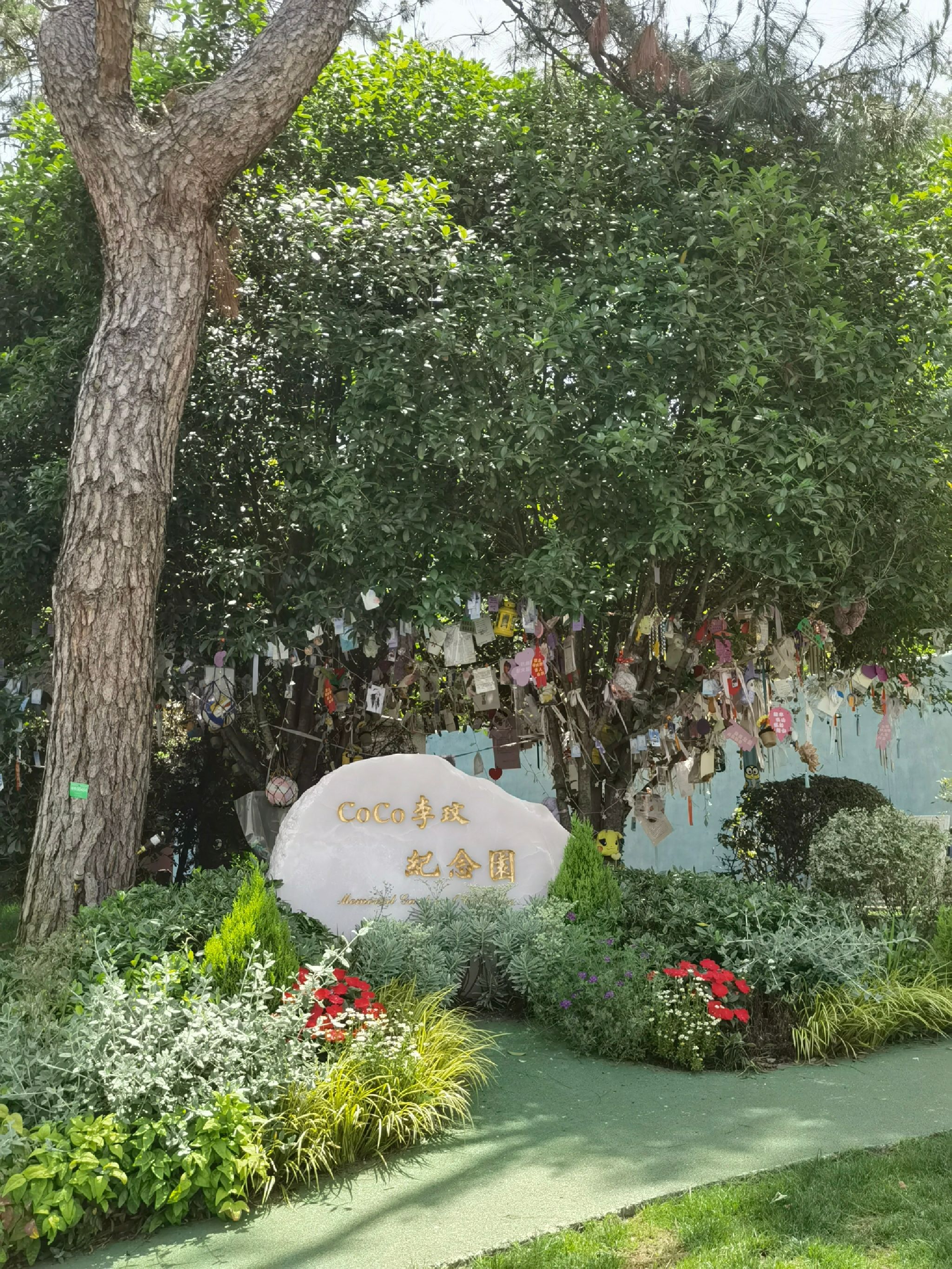 石门峰纪念公园旅行图片 1