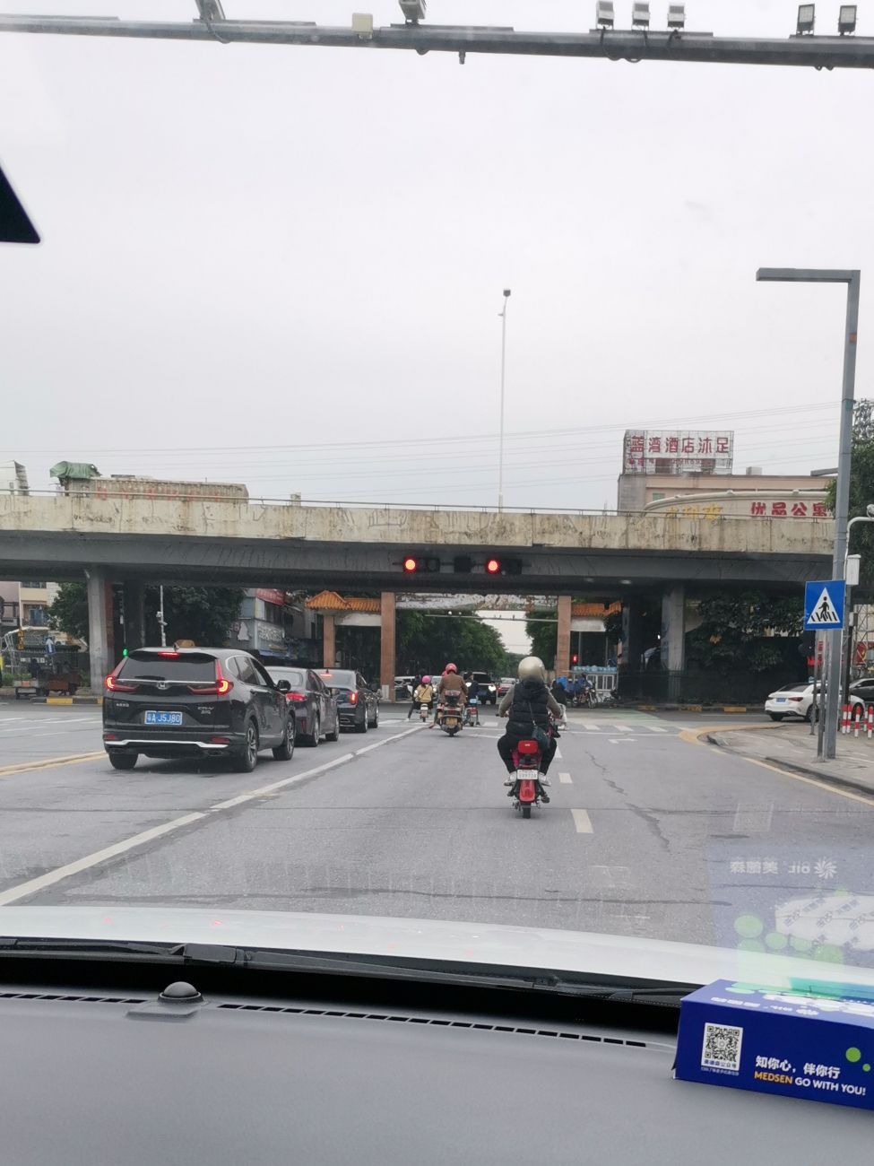 三洪奇牌坊旅行图片 1