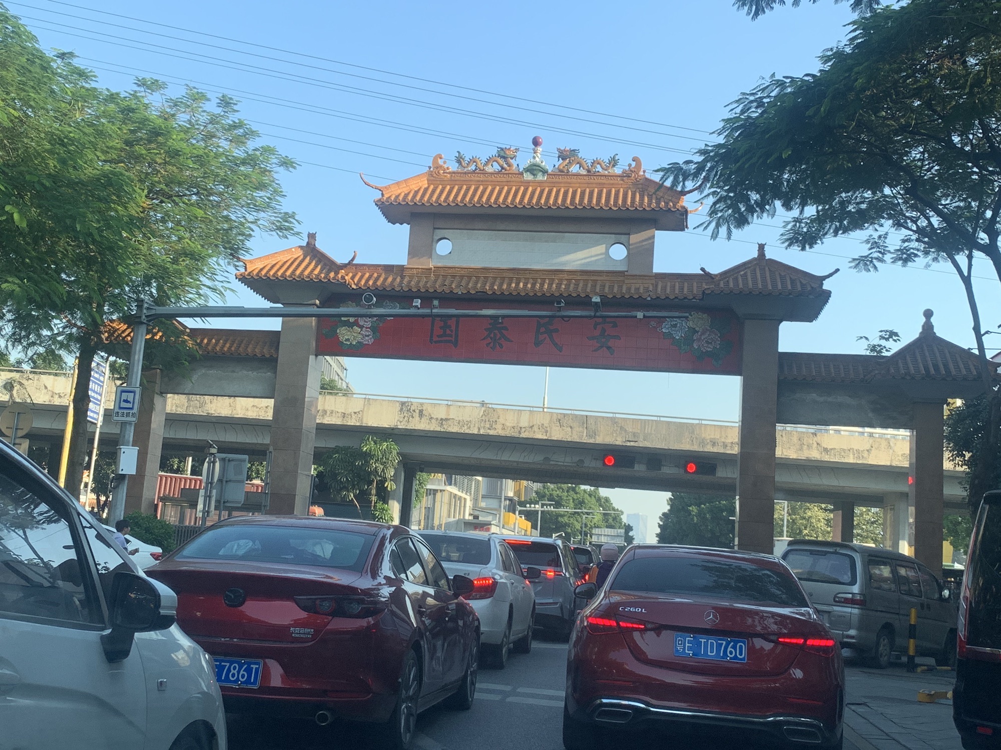 三洪奇牌坊旅行图片 1