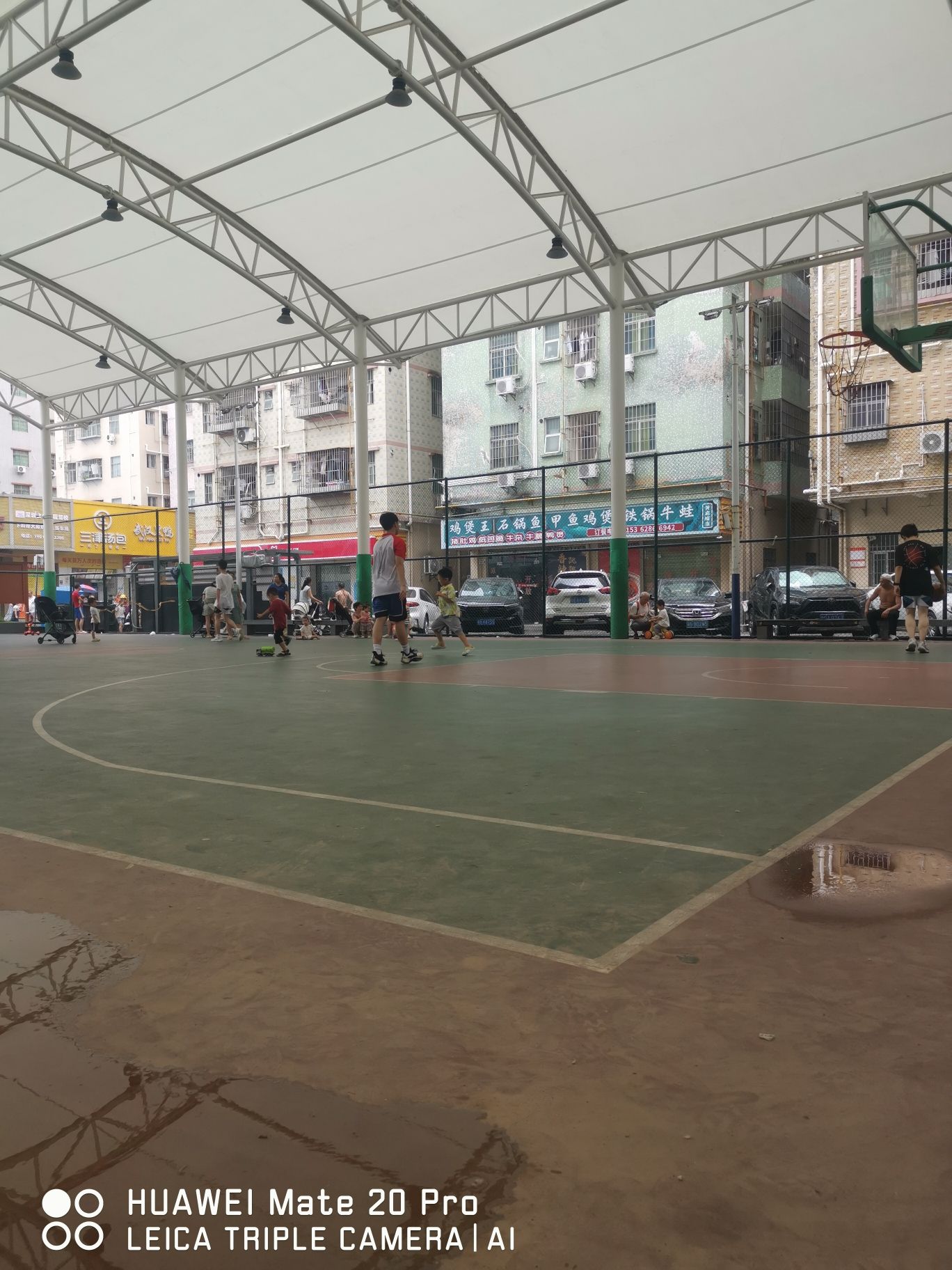 场地封面-黄麻埔球场