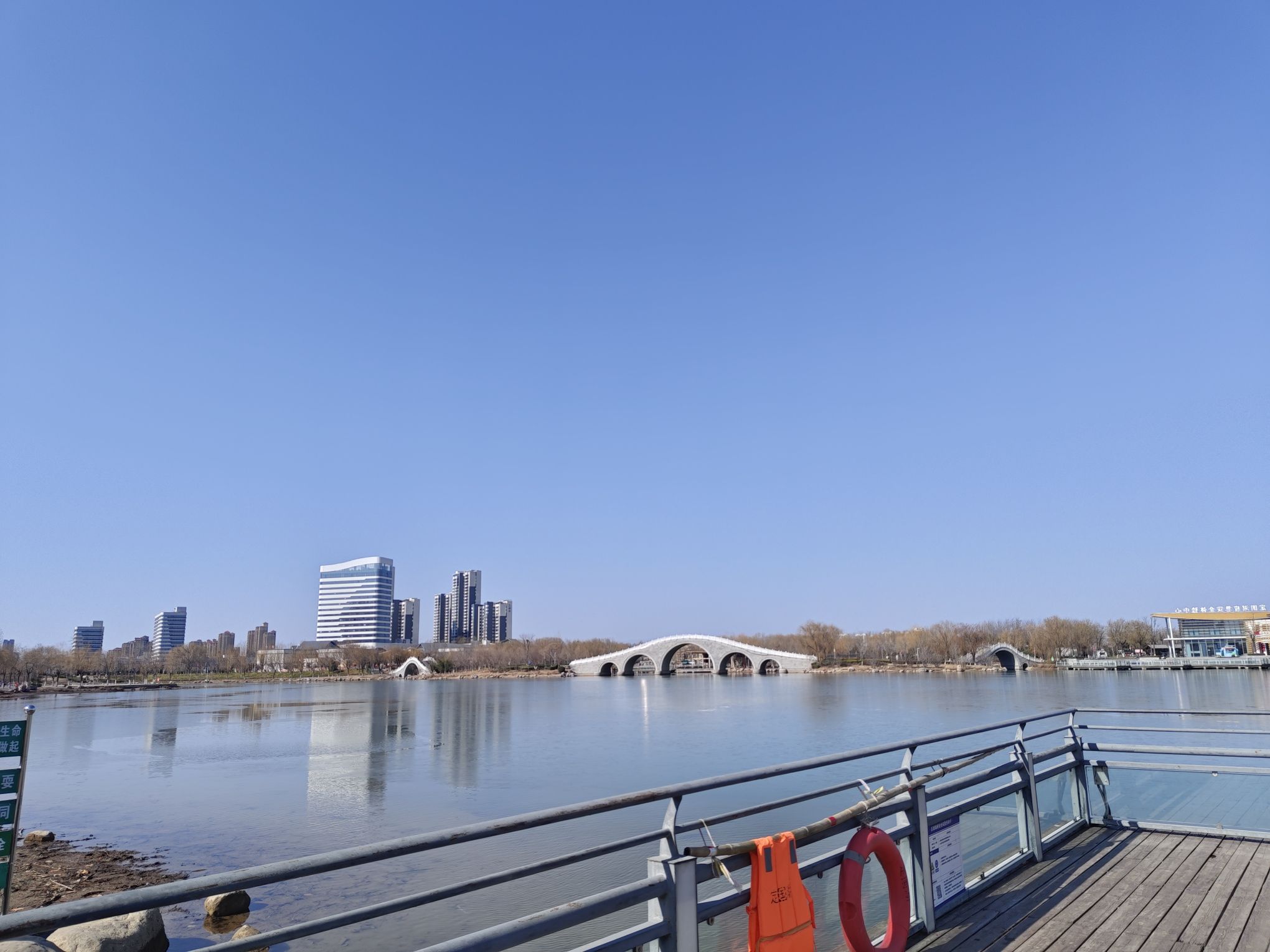 定国湖旅行图片 1