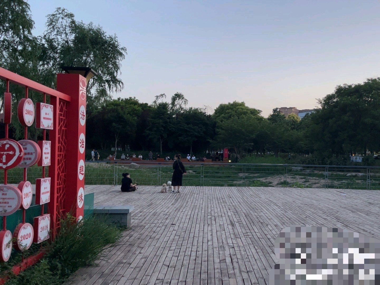 德信文化公园旅行图片 3