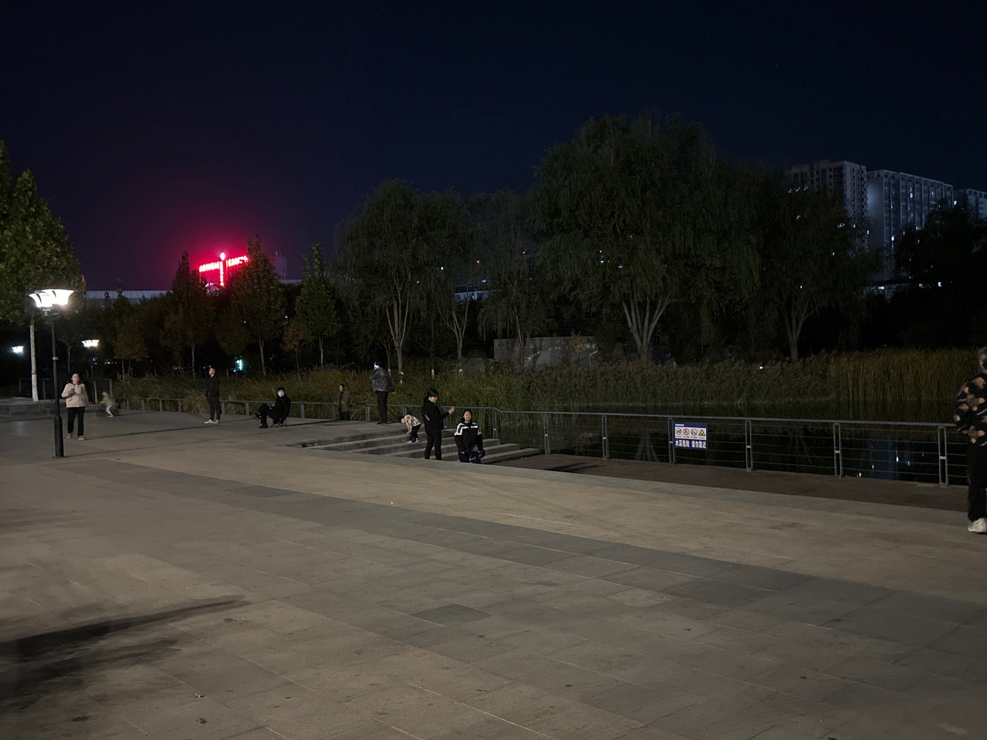 德信文化公园旅行图片 3