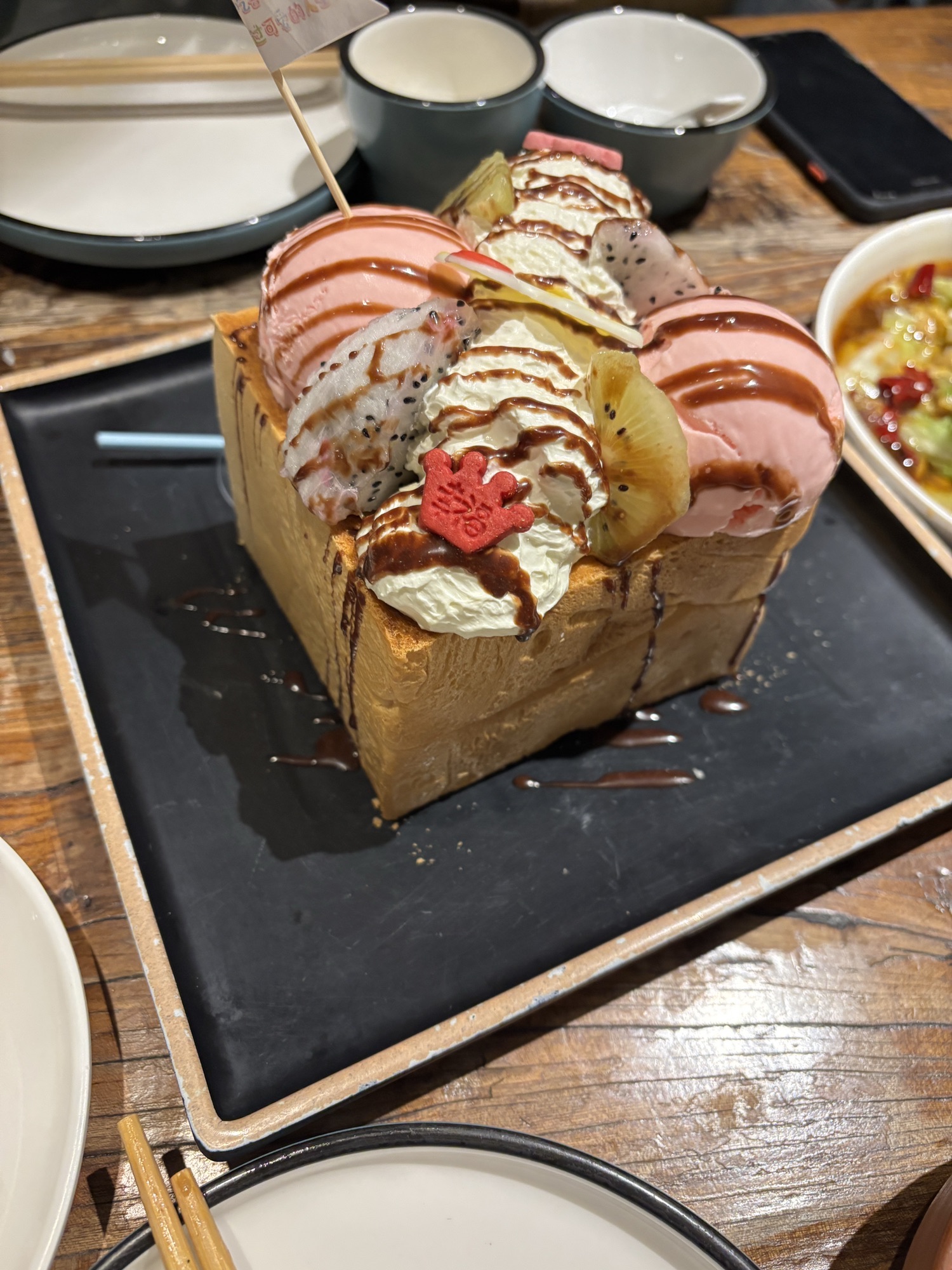 楚味情咖啡茶餐厅