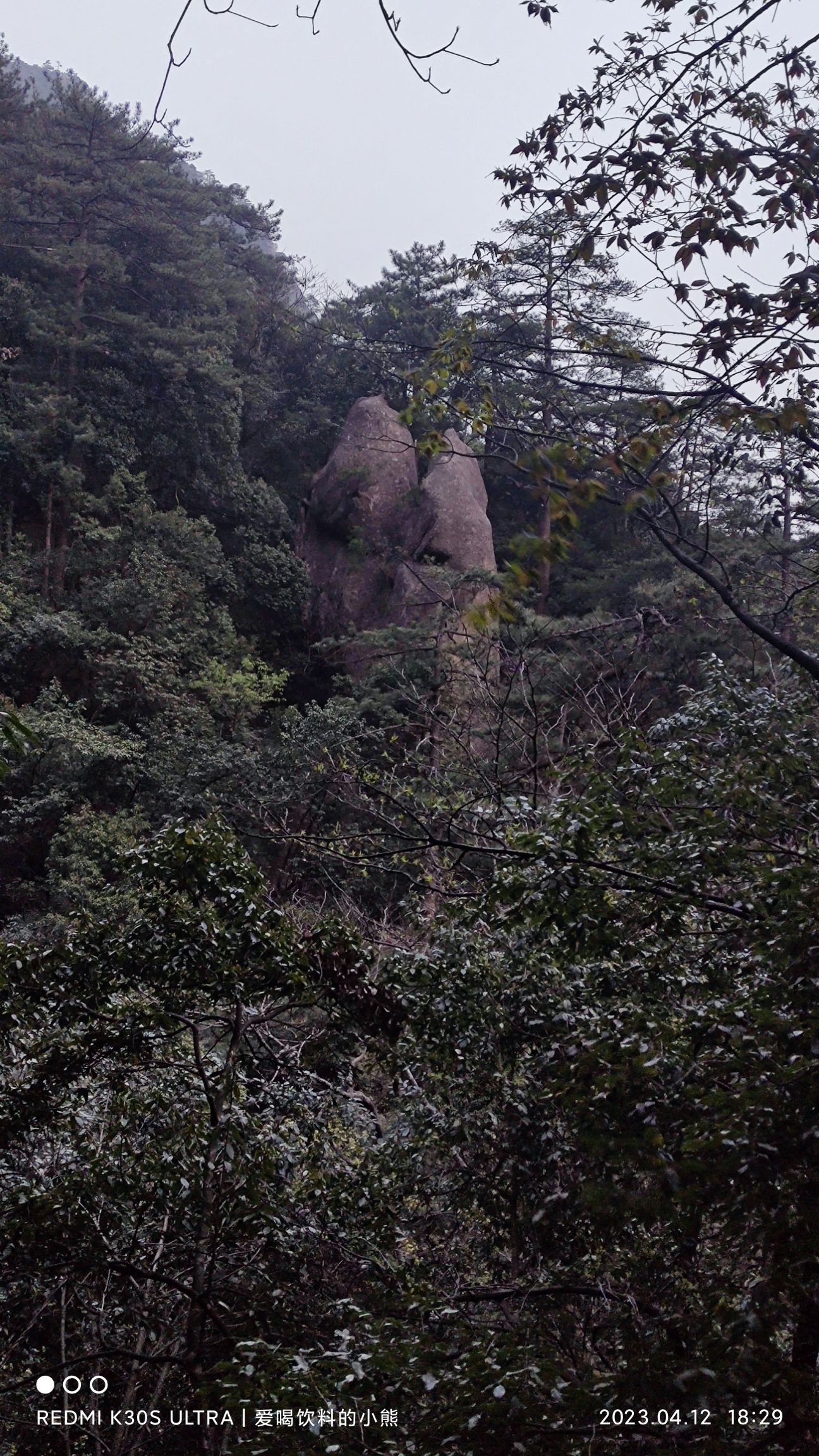 黄山-蜡烛石