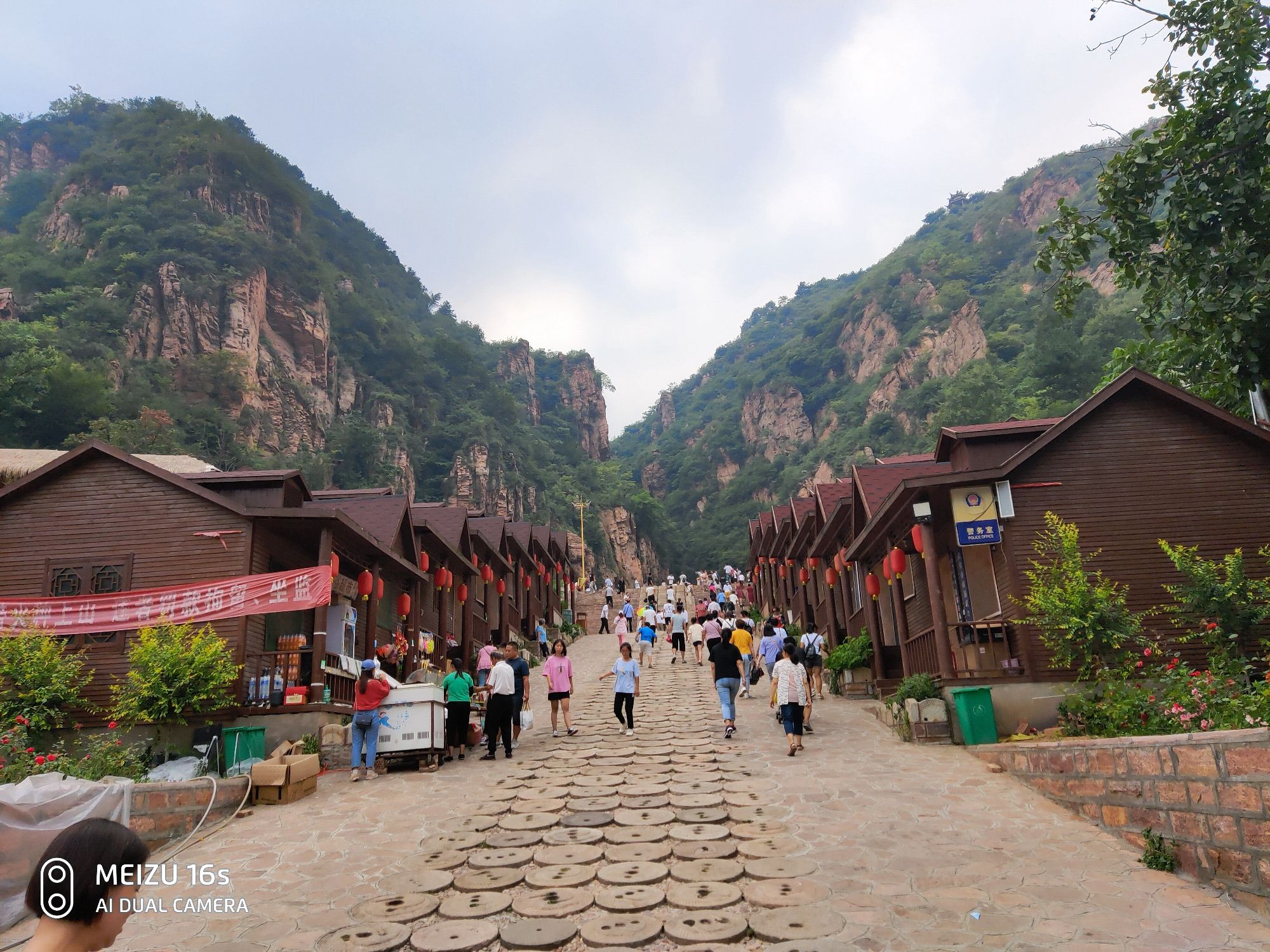 花溪谷旅行图片 2