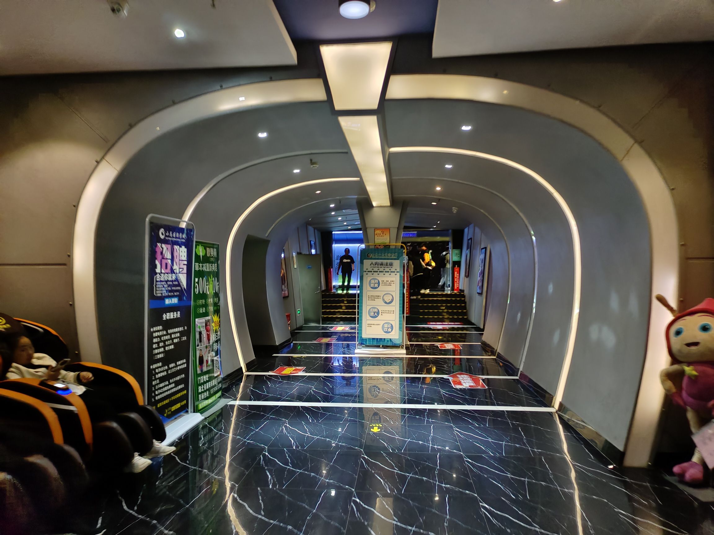 小马国际影城(鼓楼商场店)