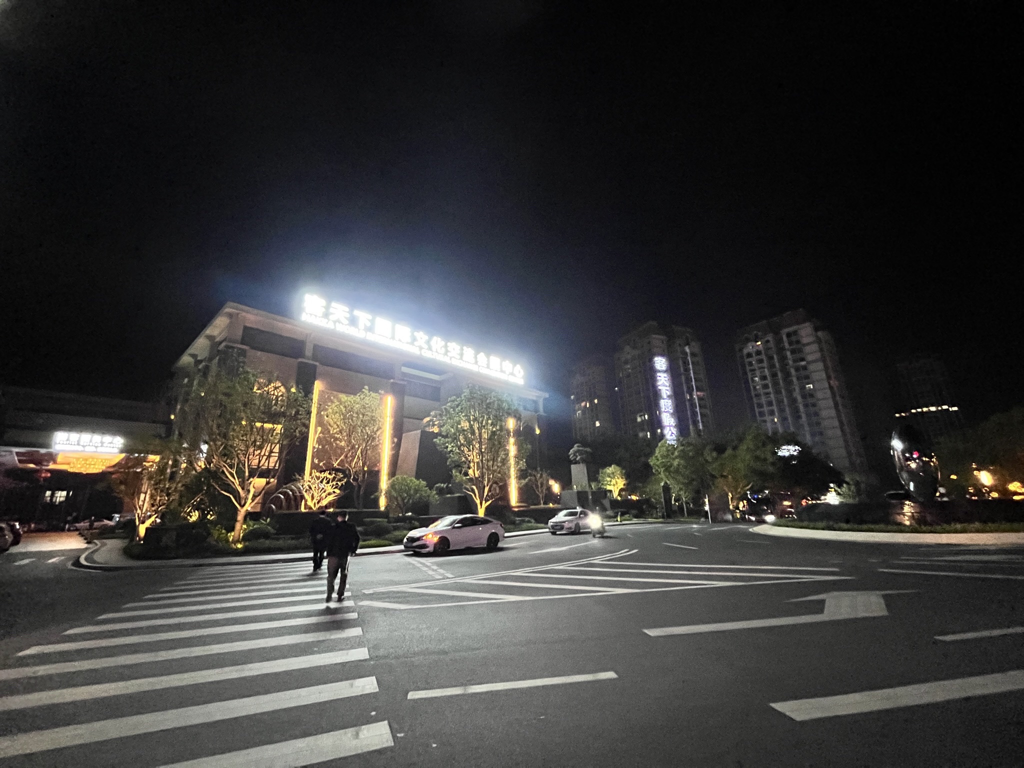 客天下·河源国际旅游度假区旅行图片 3