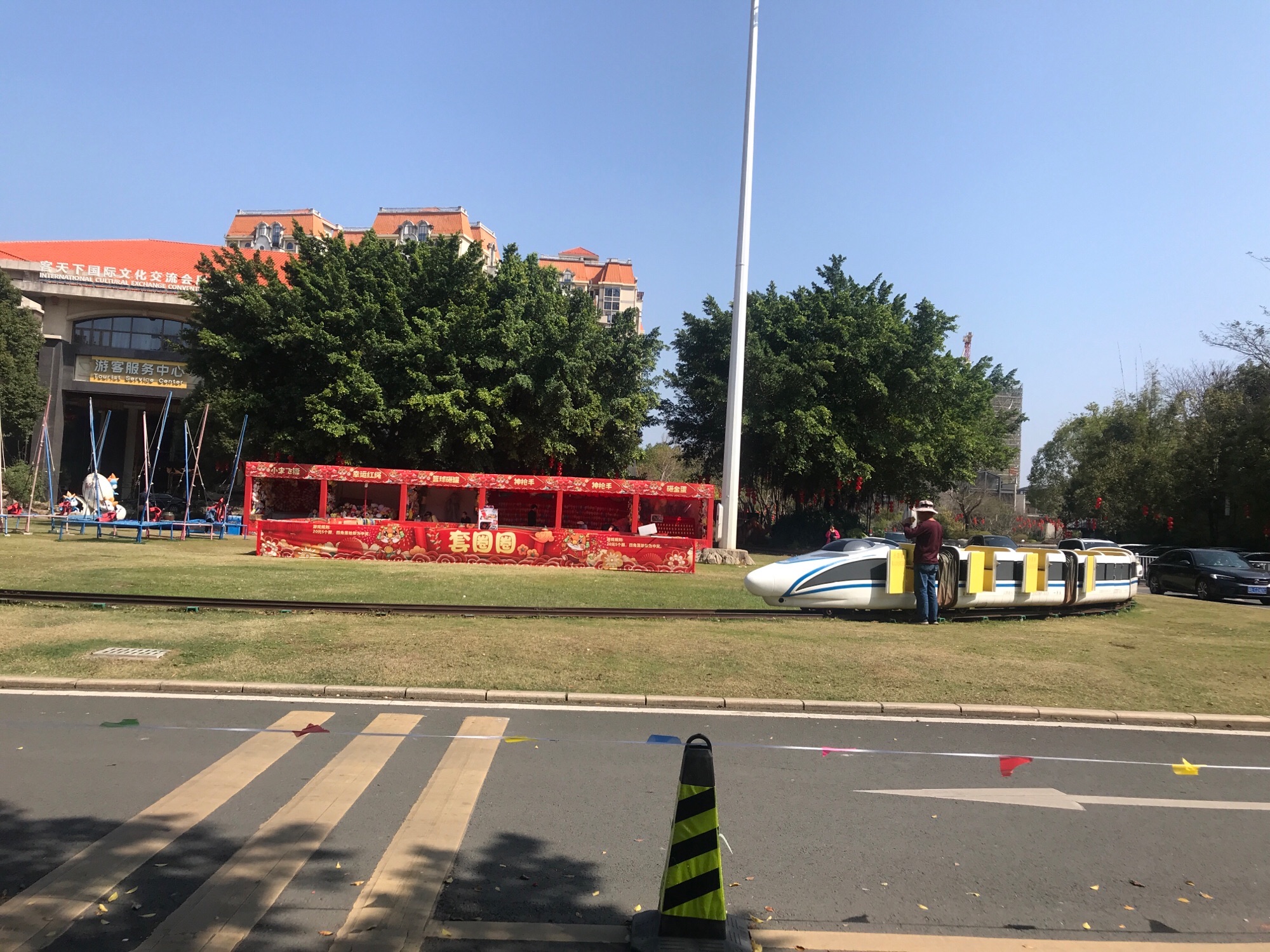 客天下·河源国际旅游度假区旅行图片 2
