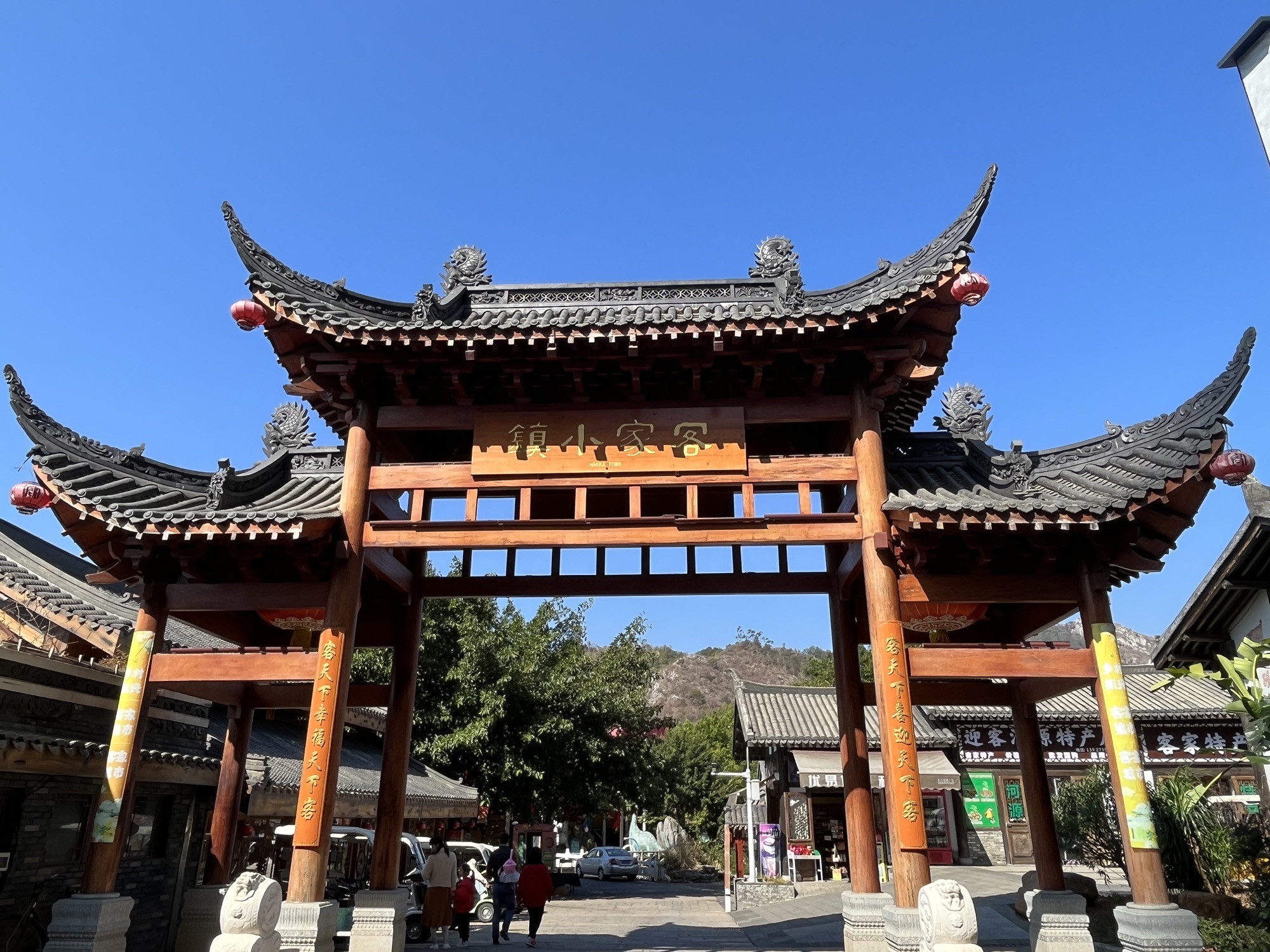 客天下·河源国际旅游度假区旅行图片 1