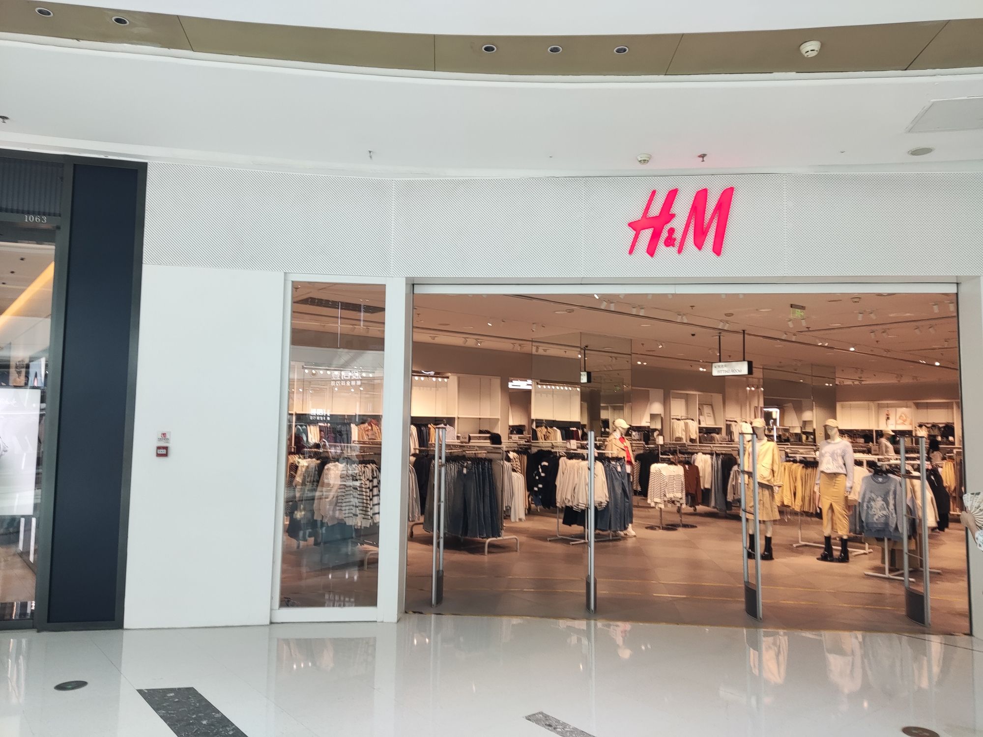 H&M(太原龙湖万达广场店)