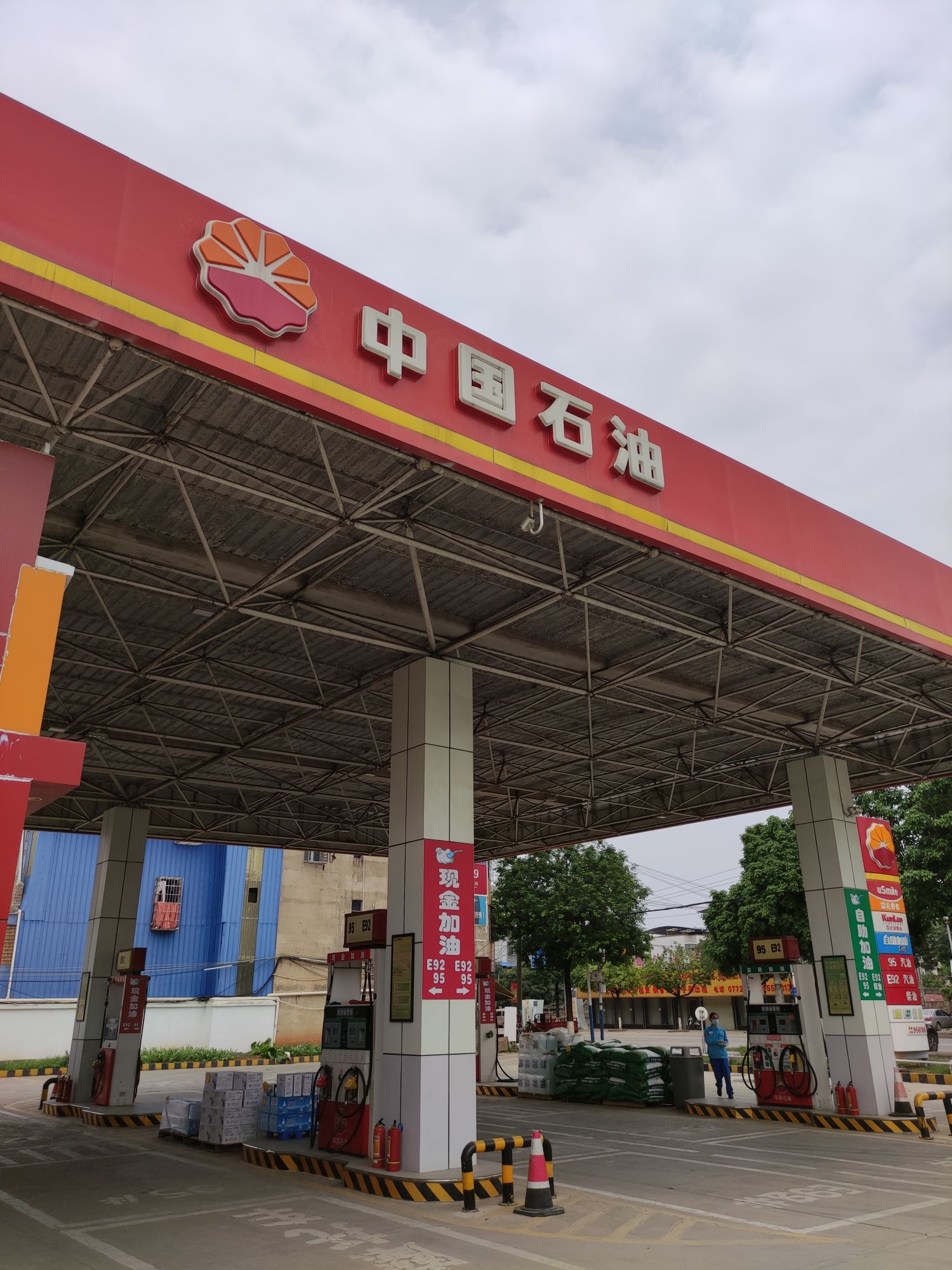中国石油武宣加油站