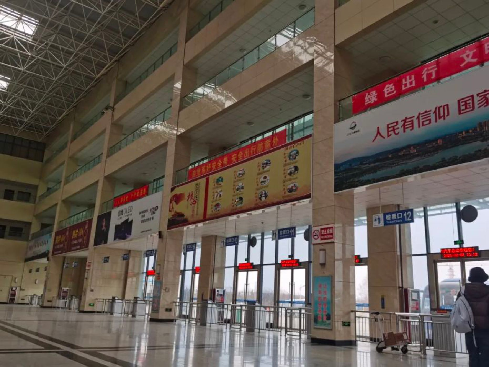 枣庄客运中心