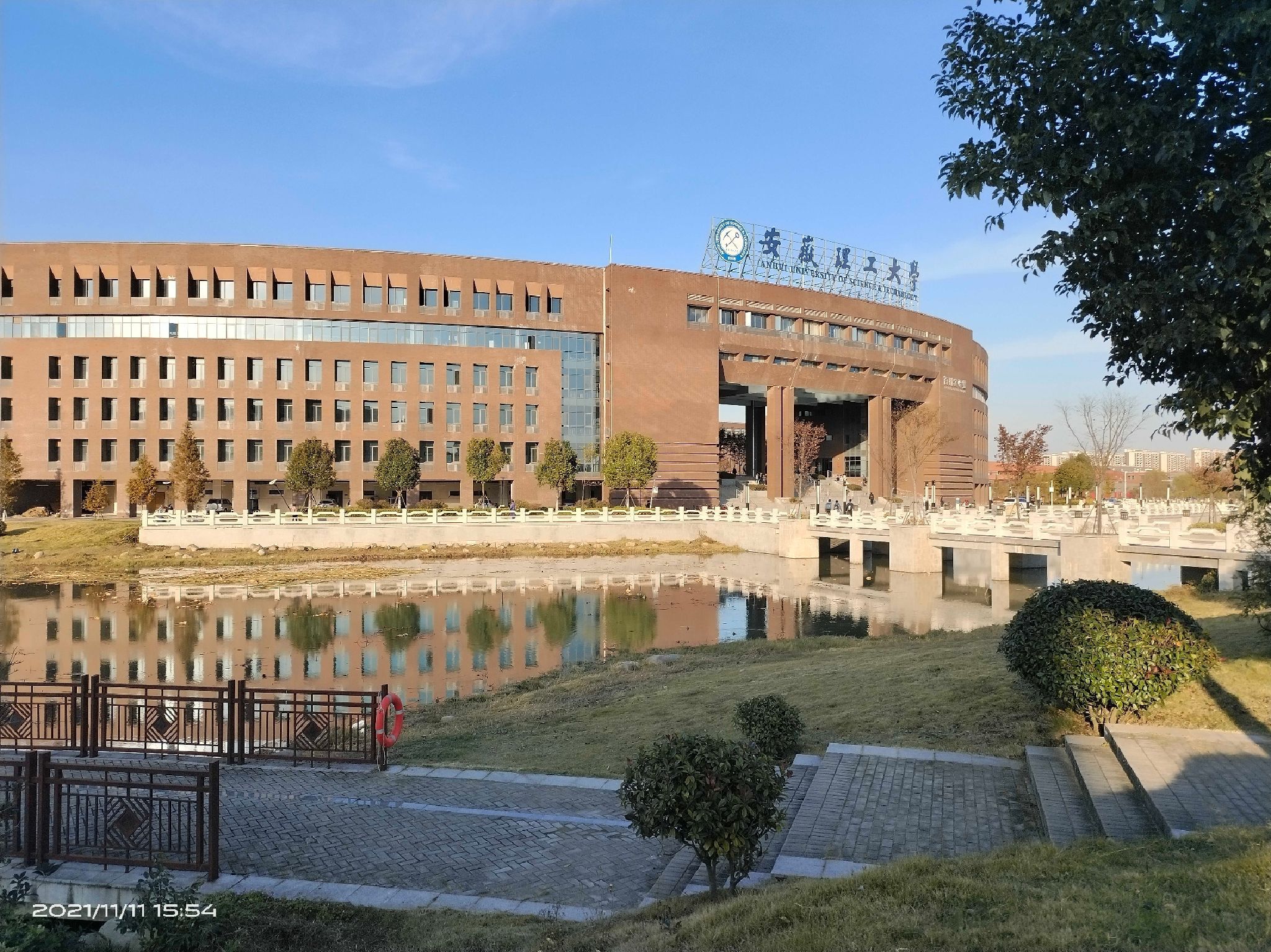 安徽理工大学(淮南校区)