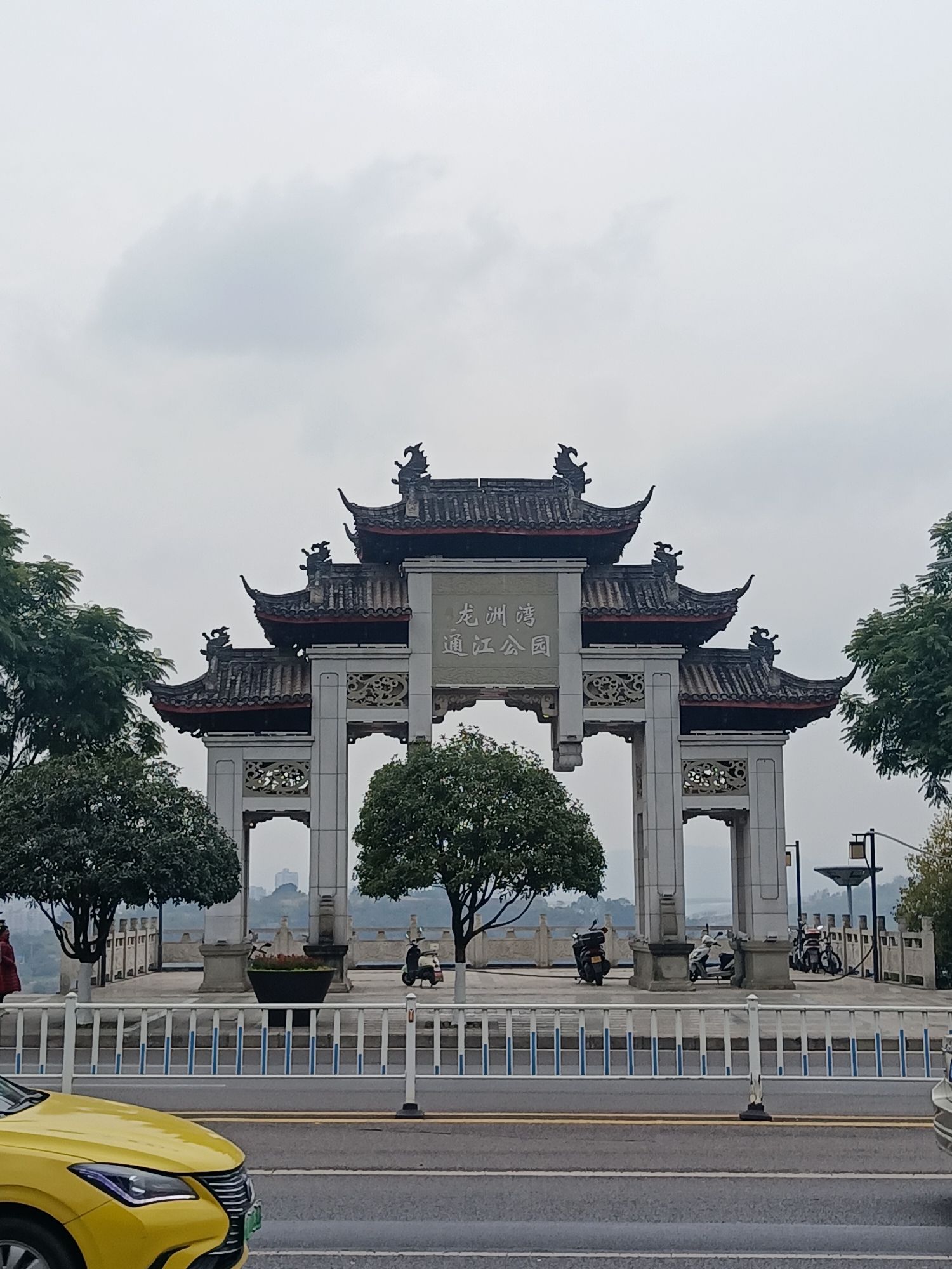 龙洲湾公园儿童公园旅行图片 1