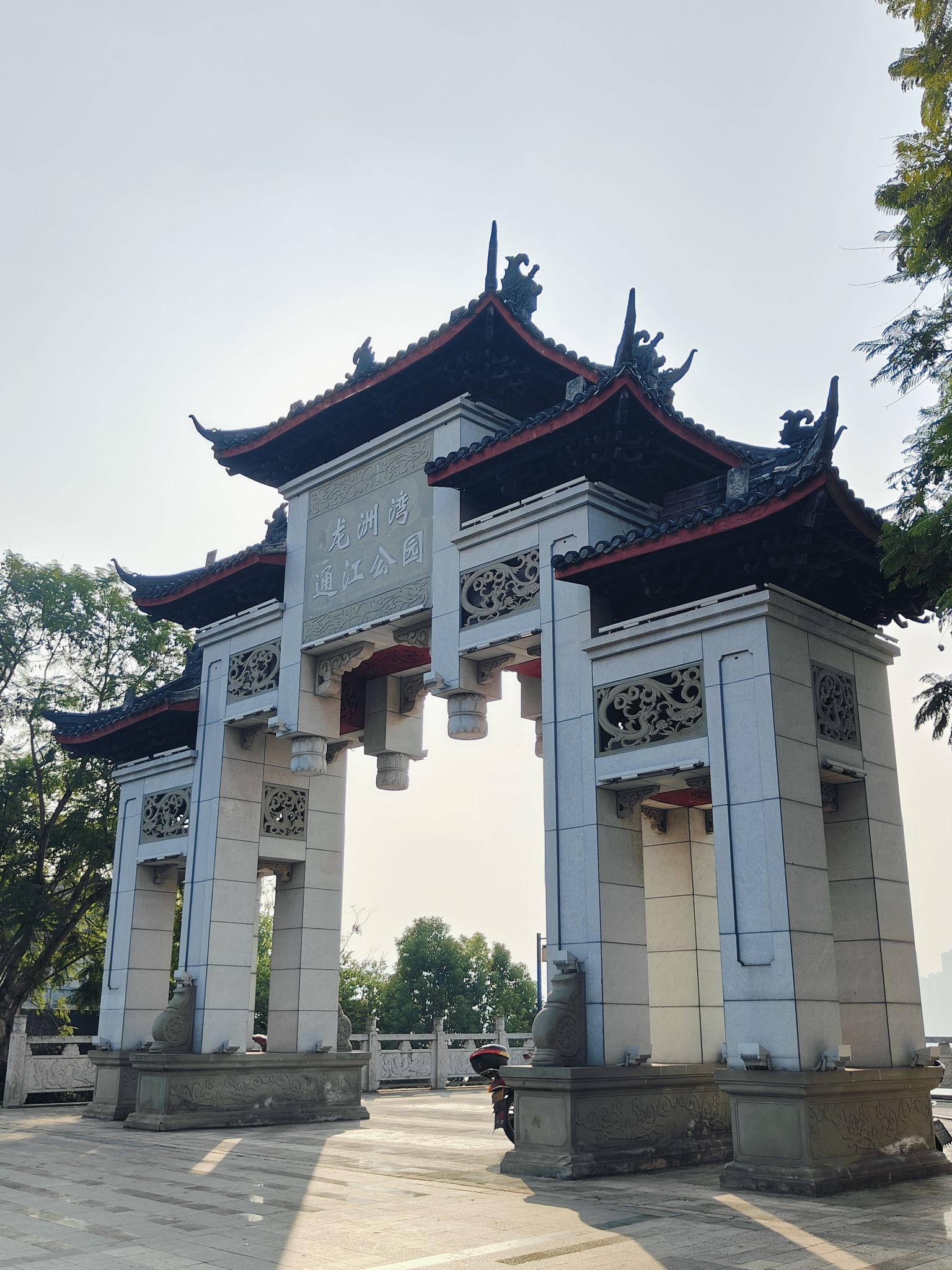 龙洲湾公园儿童公园旅行图片