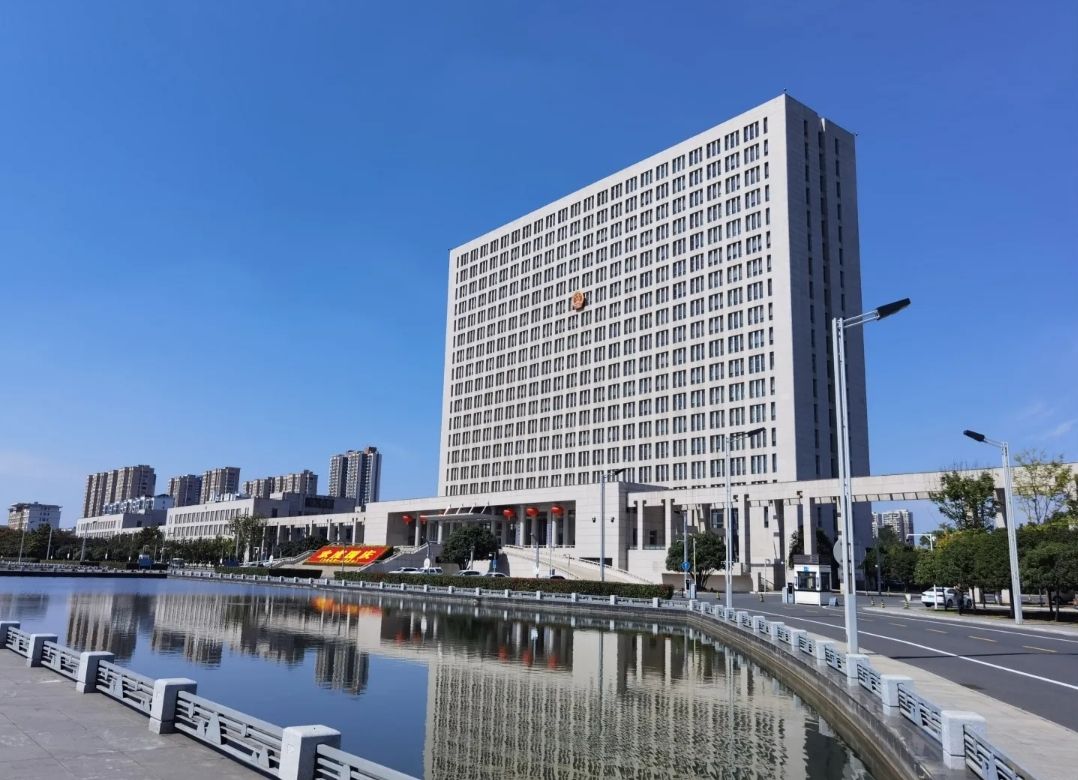 羊山森林公园旅行图片 2