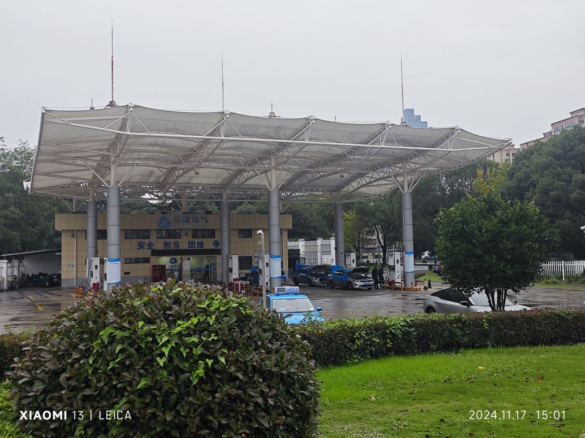 绍兴出租车加气站