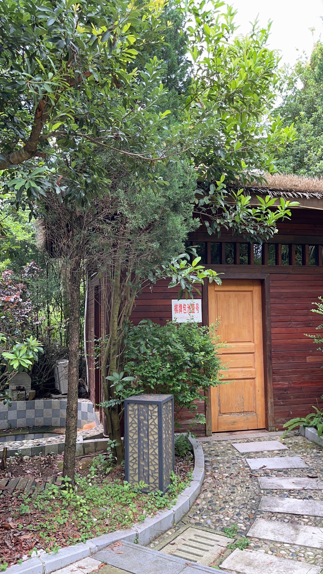 胜境温泉旅行图片 3