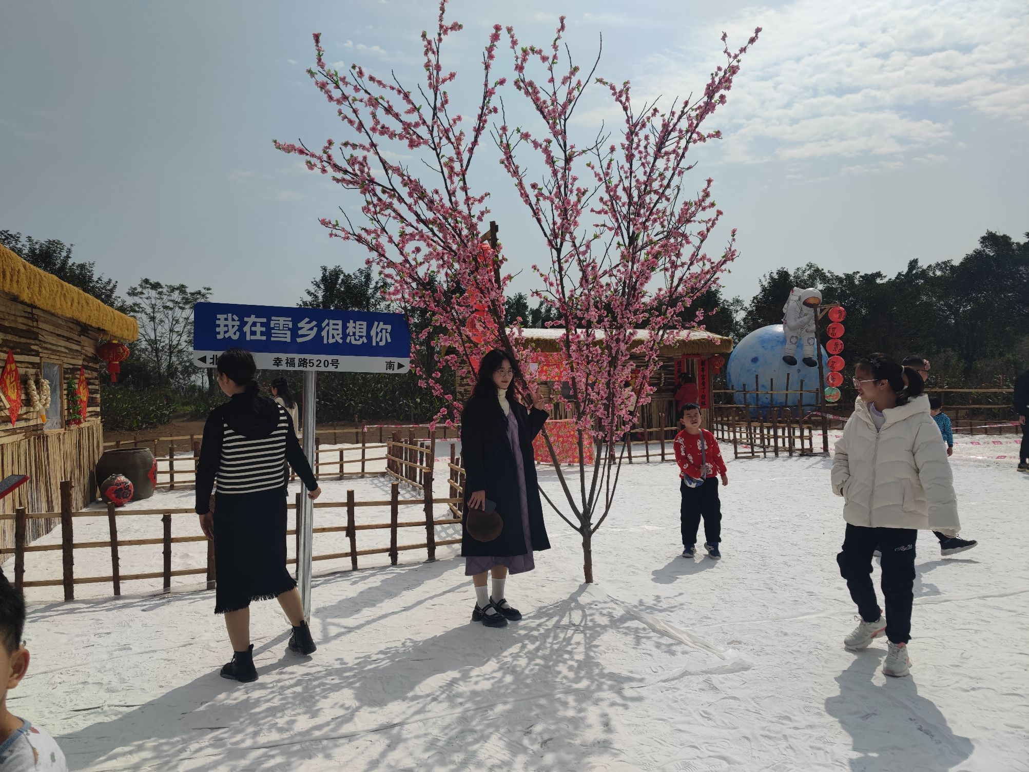 锦绣乡村九凌湖旅行图片 2
