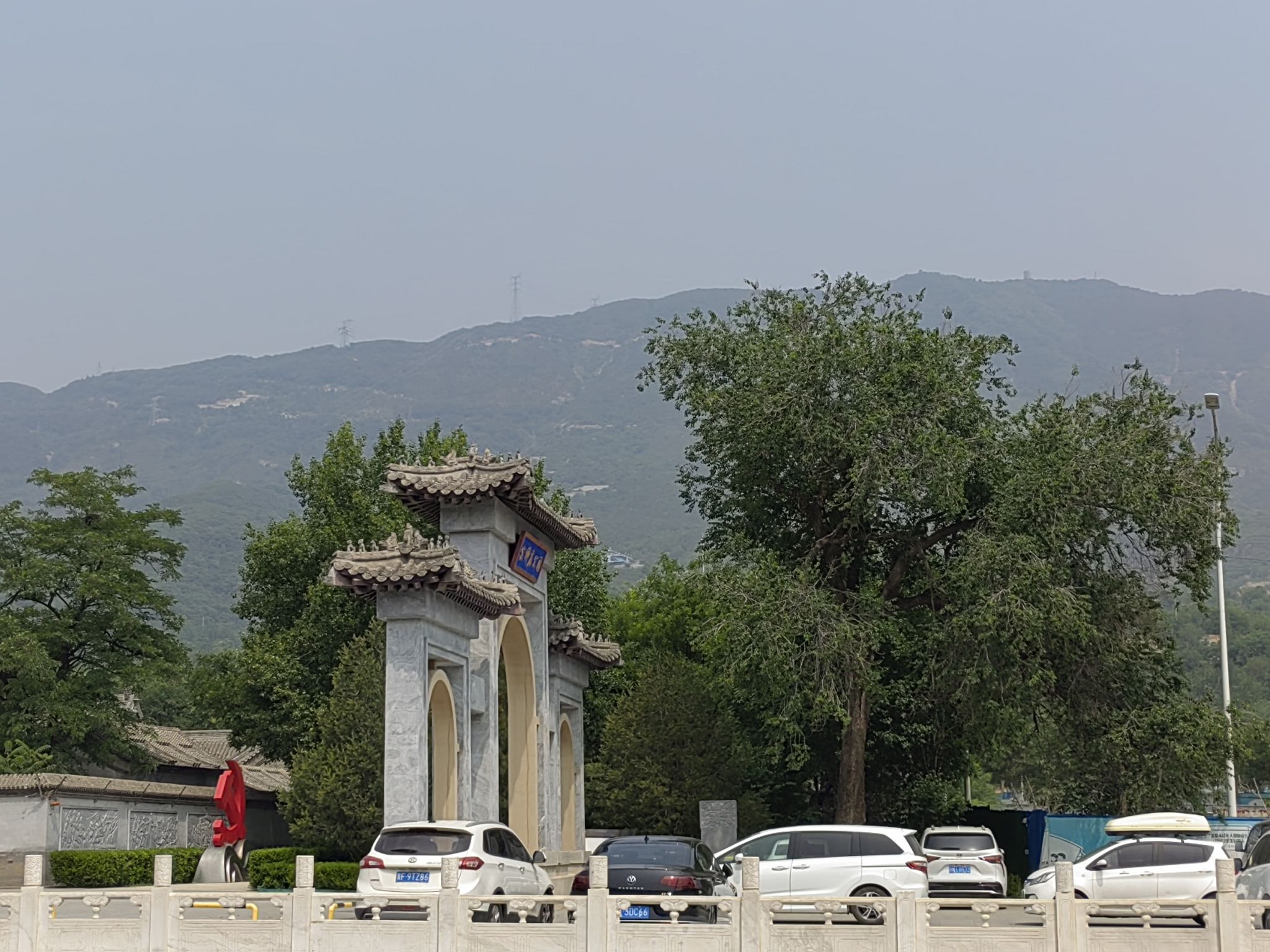 门头沟之源旅行图片 2