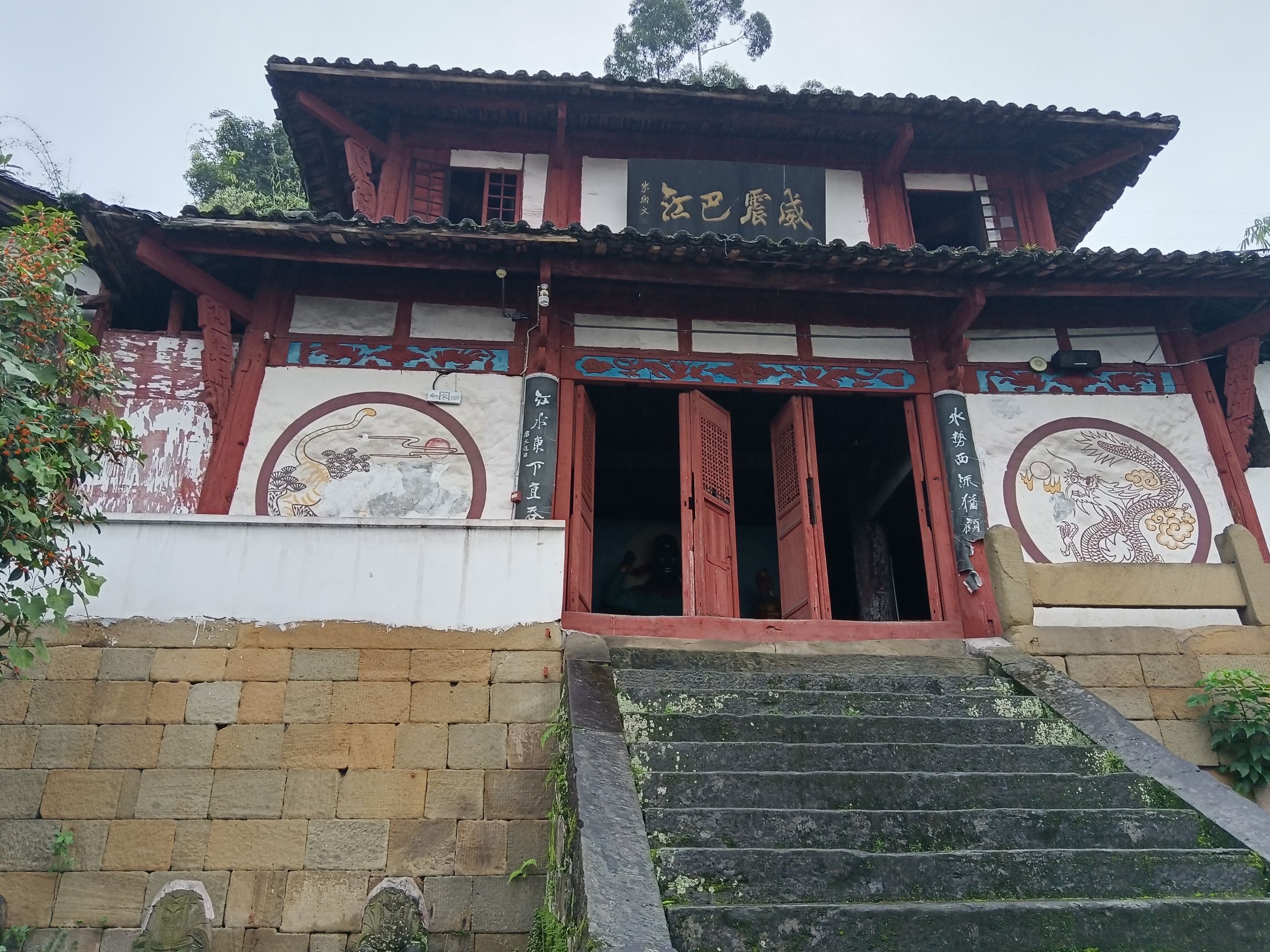 桓侯宫旅行图片 3