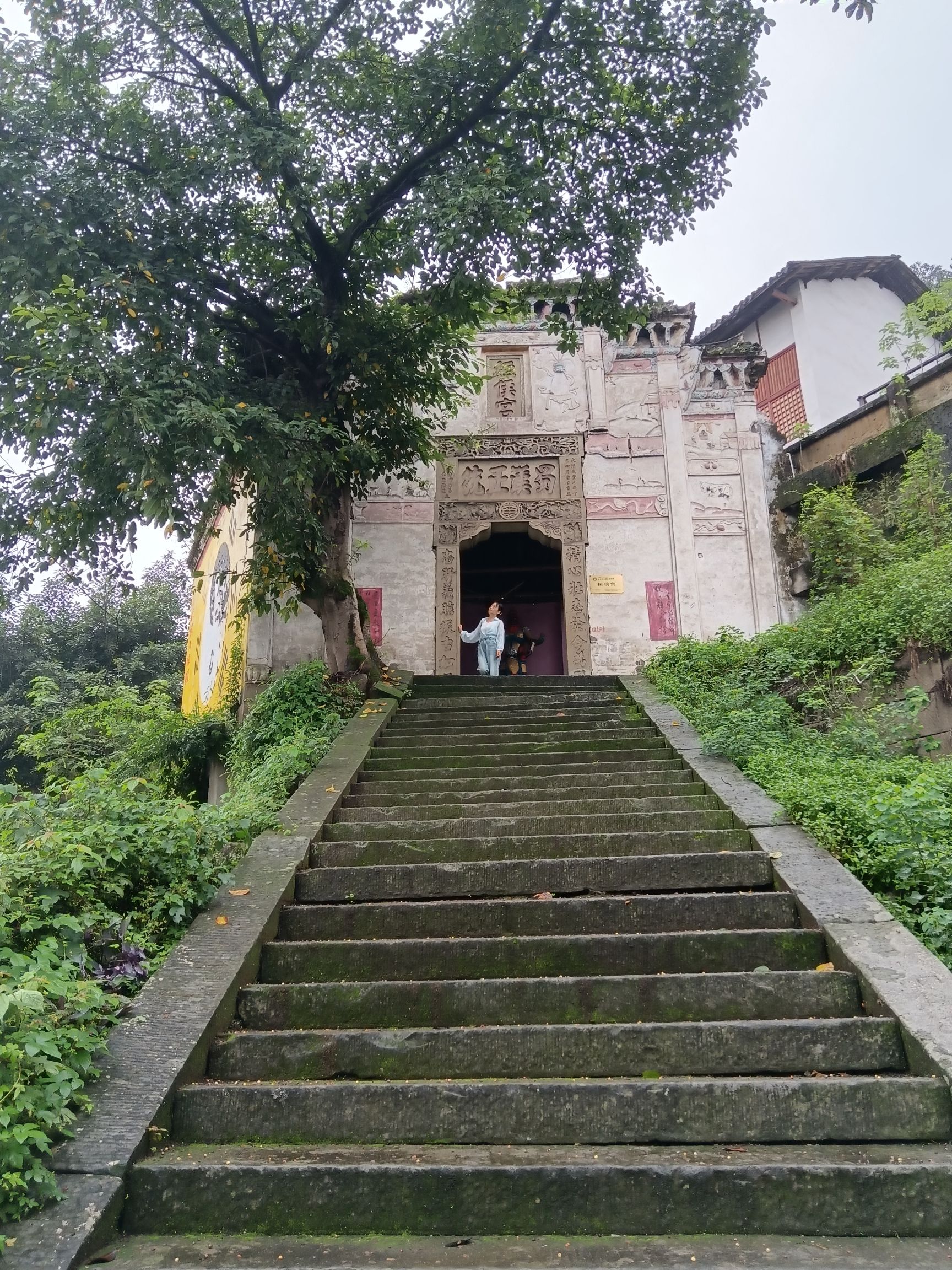 桓侯宫旅行图片 1