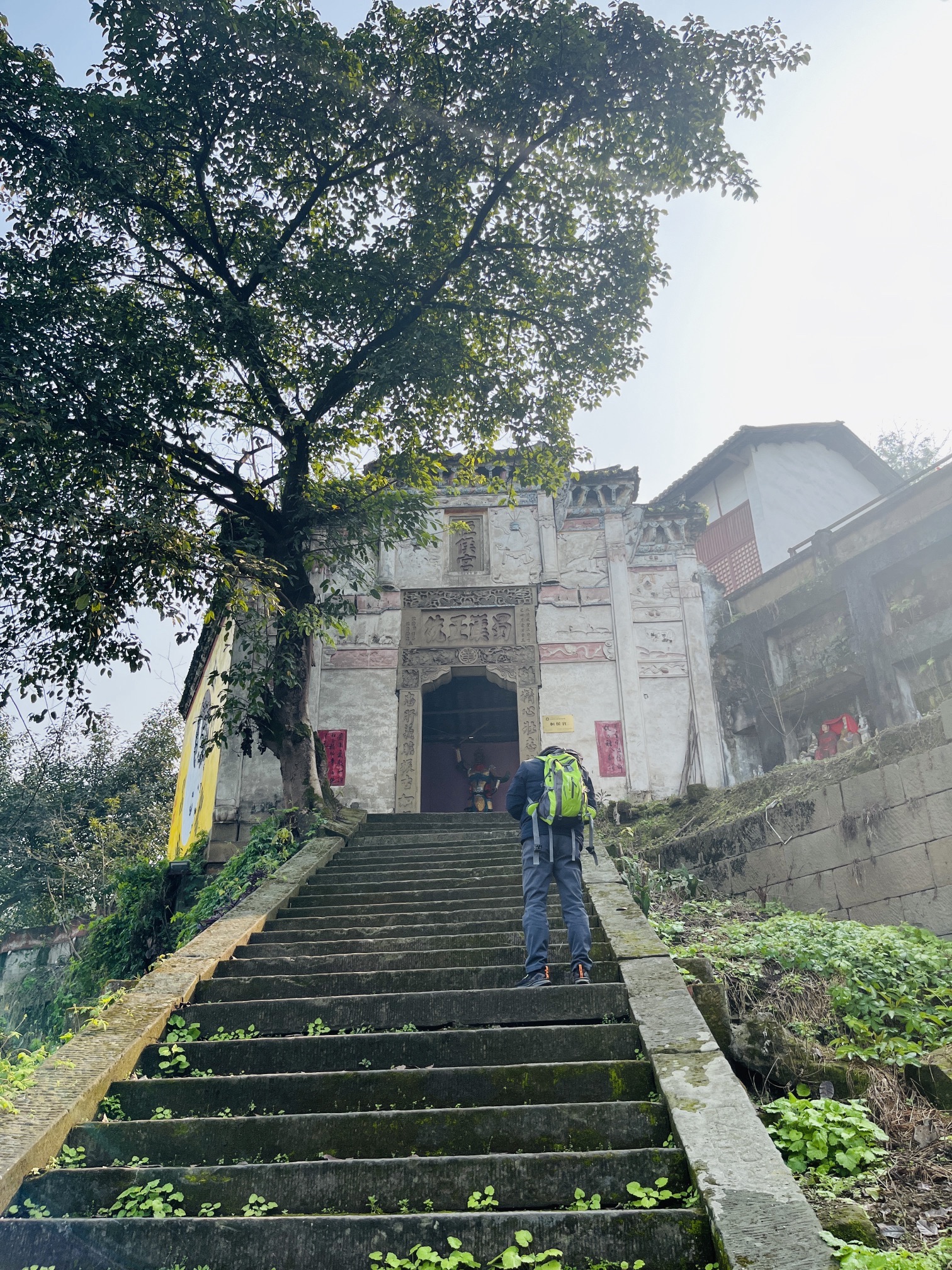 桓侯宫旅行图片 1