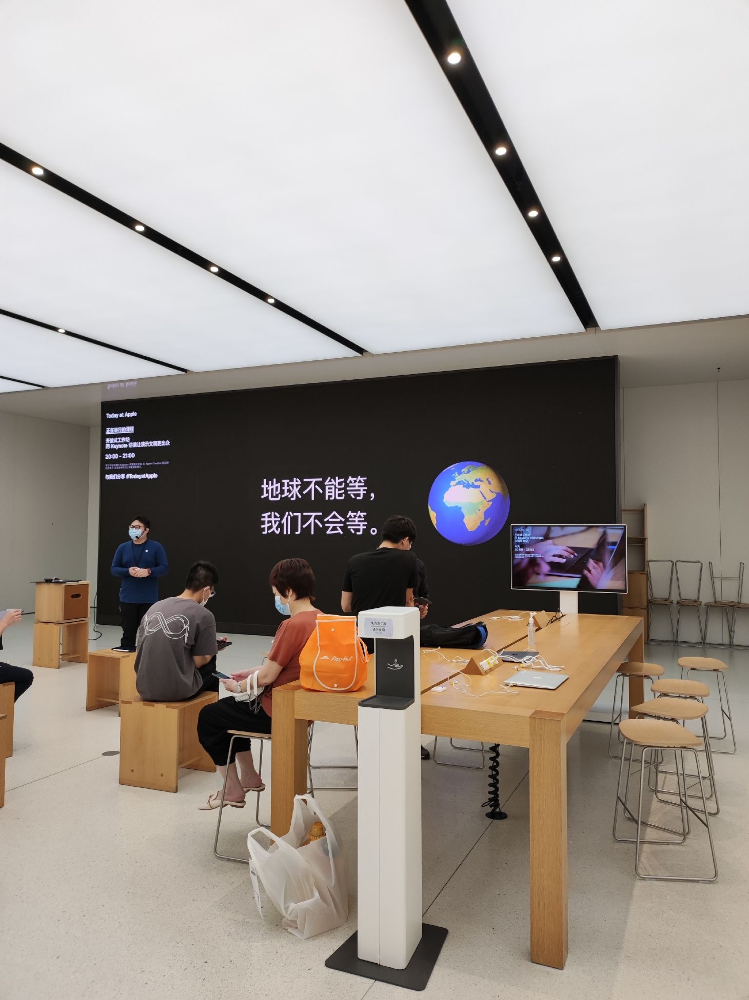 Apple 厦门新生活广场