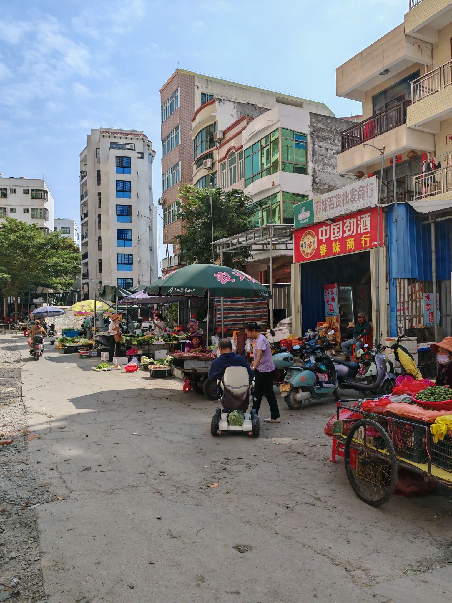 黄流长江商业步行街
