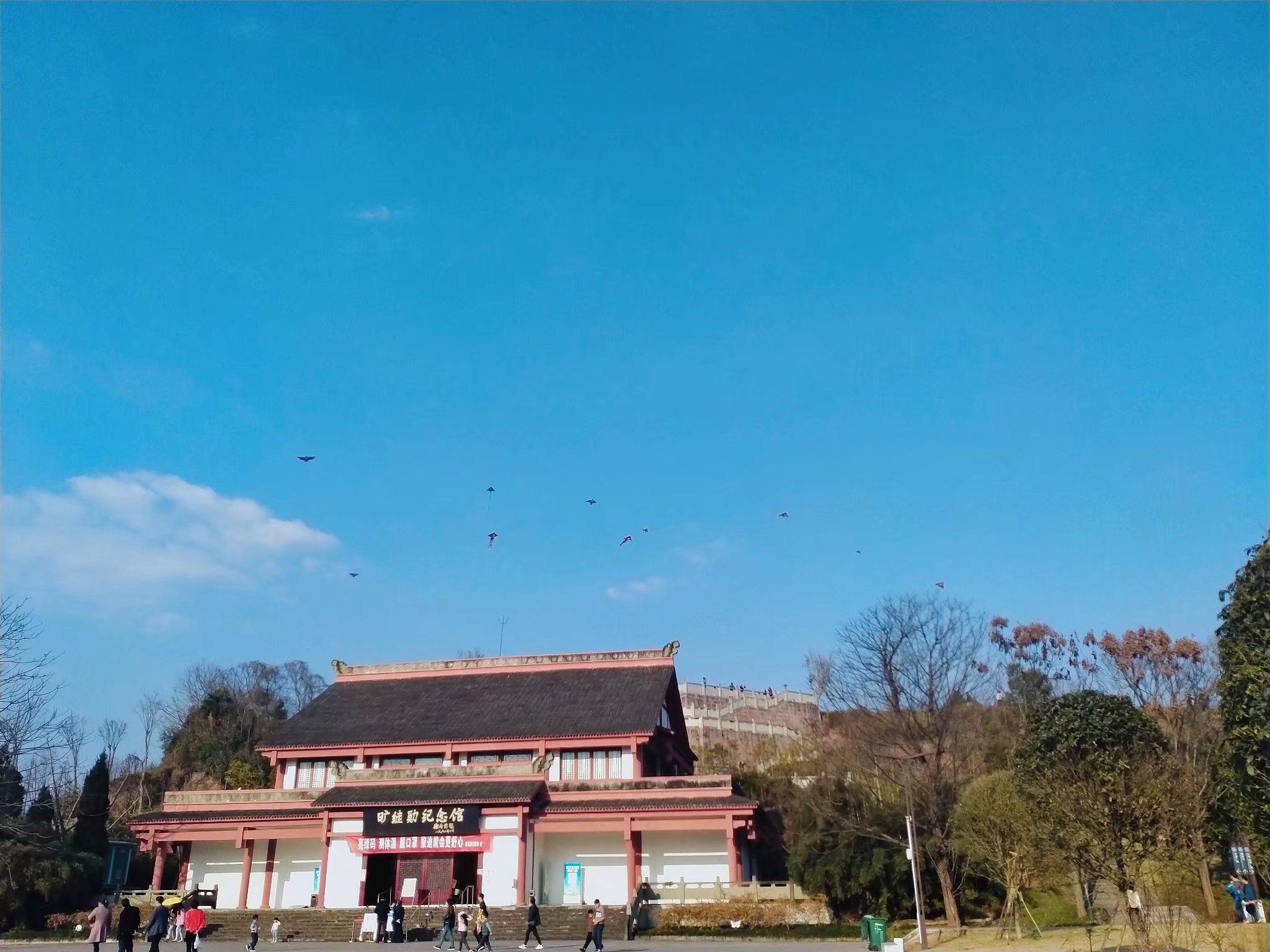 旷继勋公园旅行图片 2