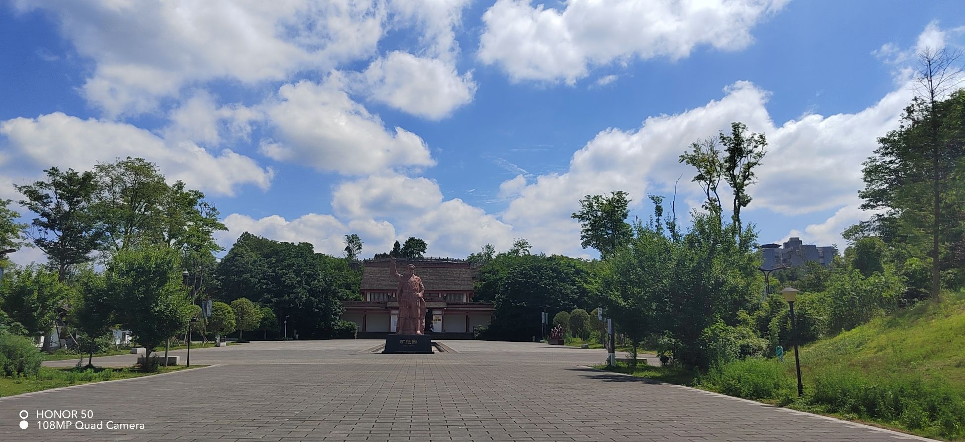 旷继勋公园