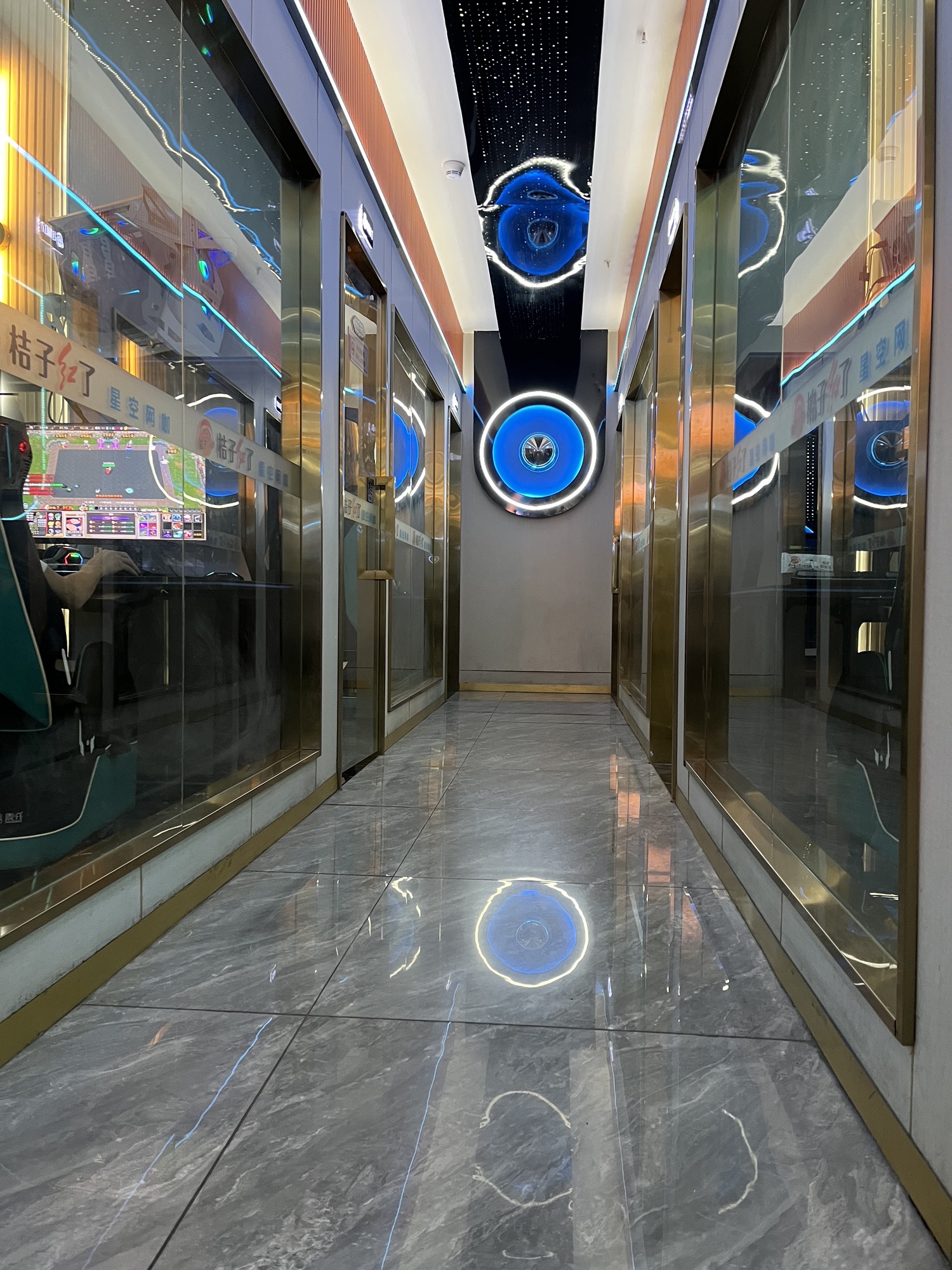 星空网咖(青龙山路店)